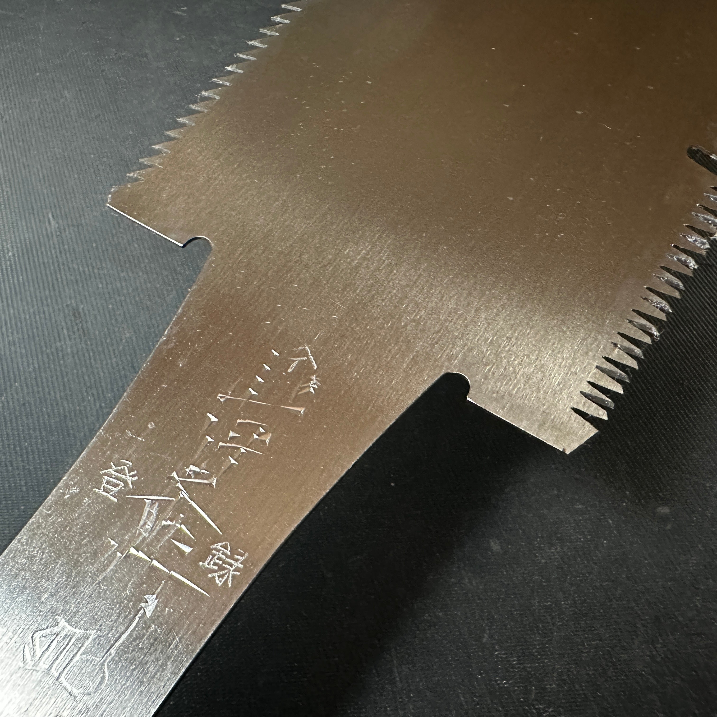 #60 Nagakatsu Double Edge (Ryoba) Saw with Eddy Type Handles For Hard Wood 長勝鋸 両刃鋸 渦巻き柄 広葉材用 270mm