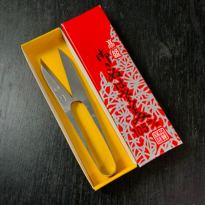 Hidekane Nigiri basami Hand made Traditional Japanese scissors  秀兼 握り鋏 手作り105mm