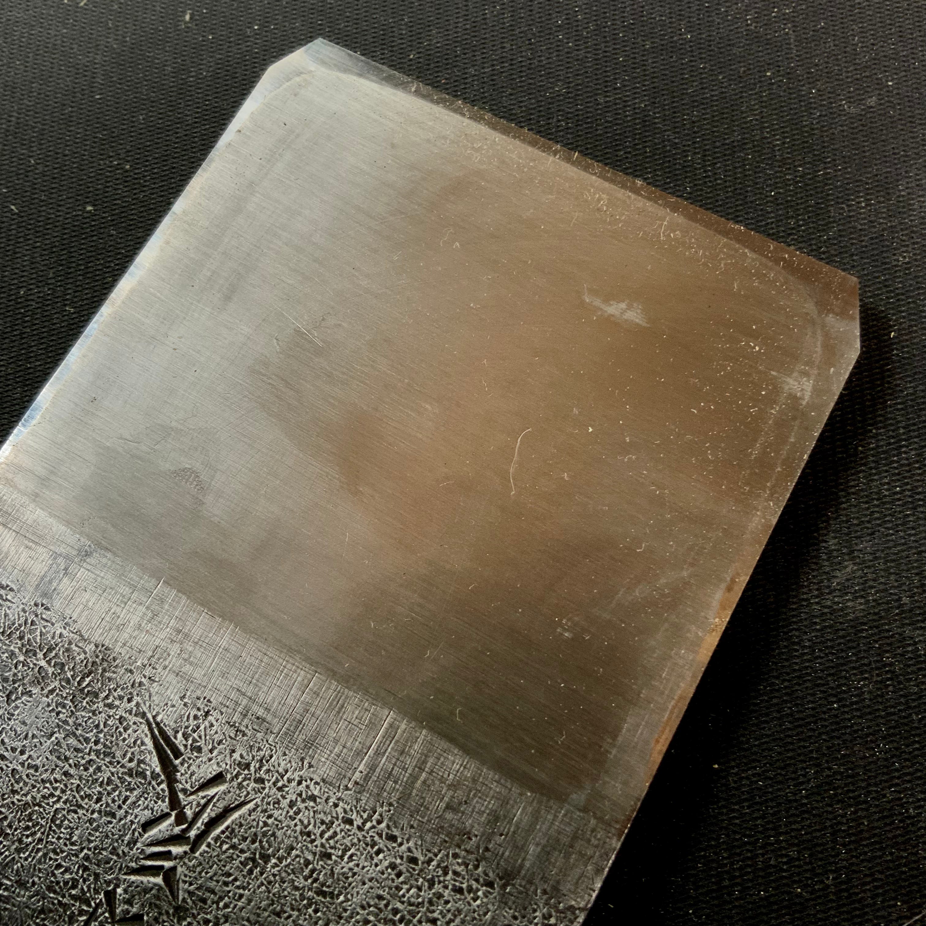 Old stock Metoki Smoothing Plane (Kanna) by Kiyotsugu Toushichi  掘出し物  猪上清次作  目辰  仕上げ鉋  65mm