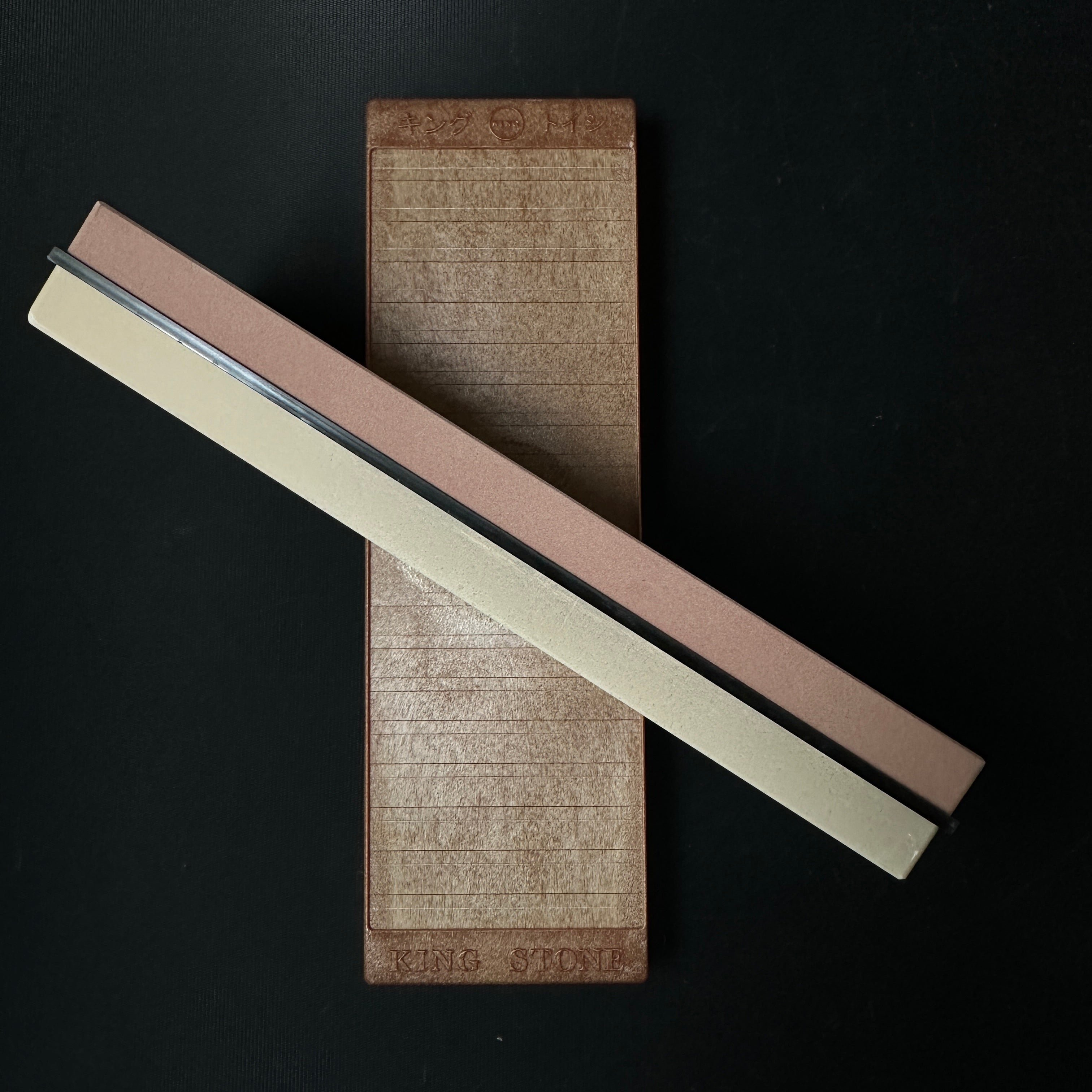 King KW-65 Sharpening stone for home use / キング KW-65 ホーム砥石