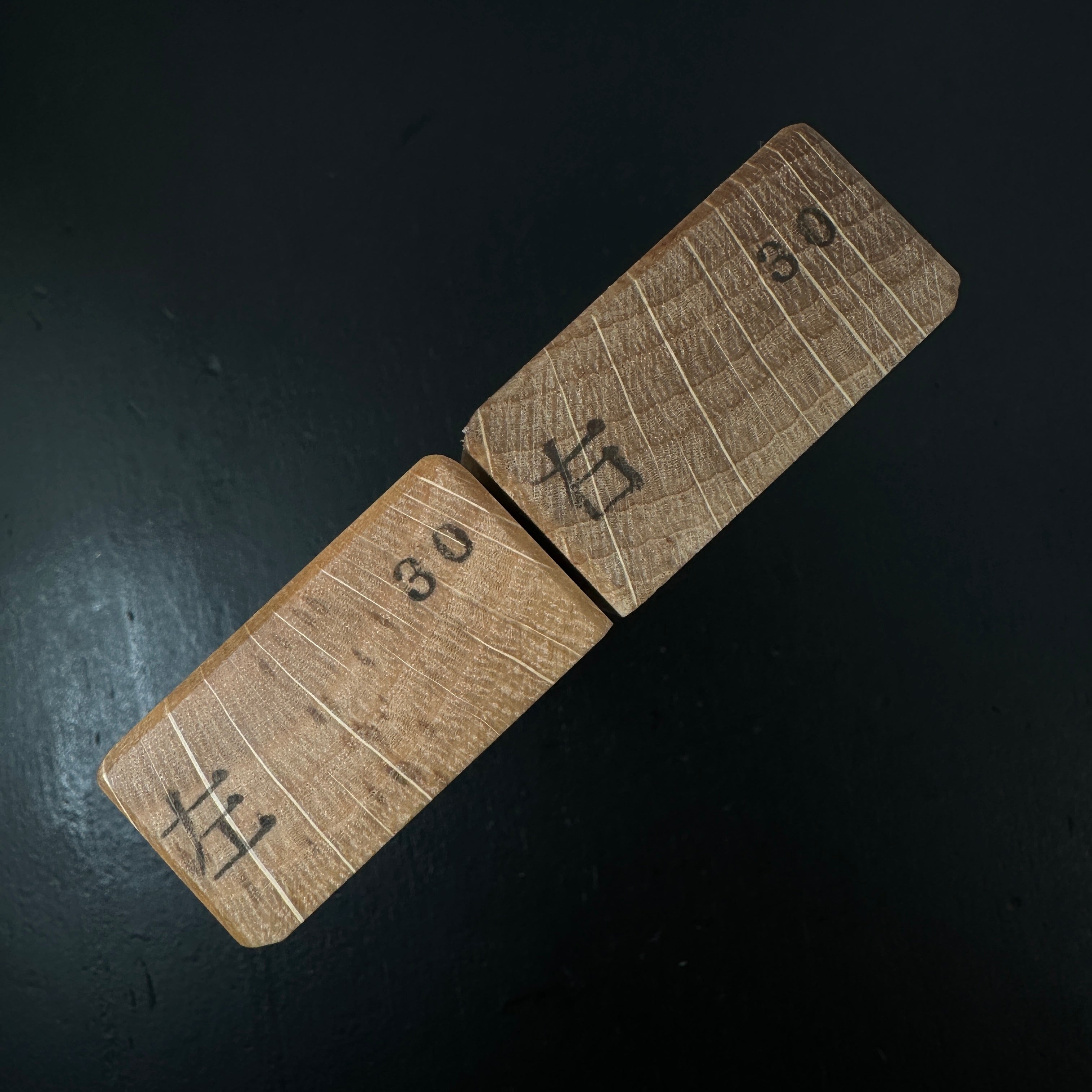 Tsunesaburo Small Rabbet Planes (Kiwa-Kanna) with blue steel 30mm 常三郎 豆際鉋 青紙鋼 5寸台 30mm