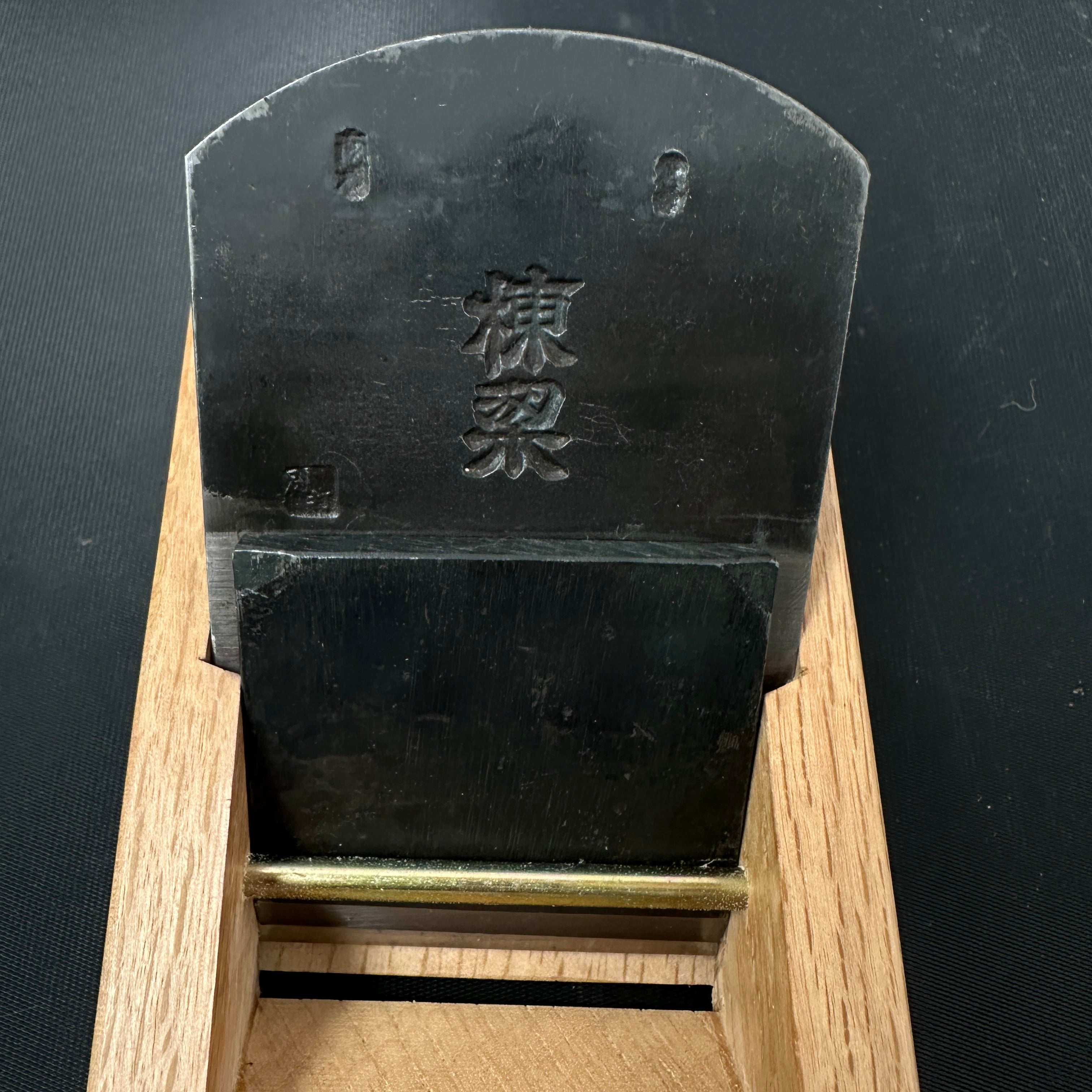 Old stock Toryo Smoothing Plane (Kanna) by Inoi Kiyoji 掘出し物 猪井清次氏 棟梁 仕上げ鉋 70mm
