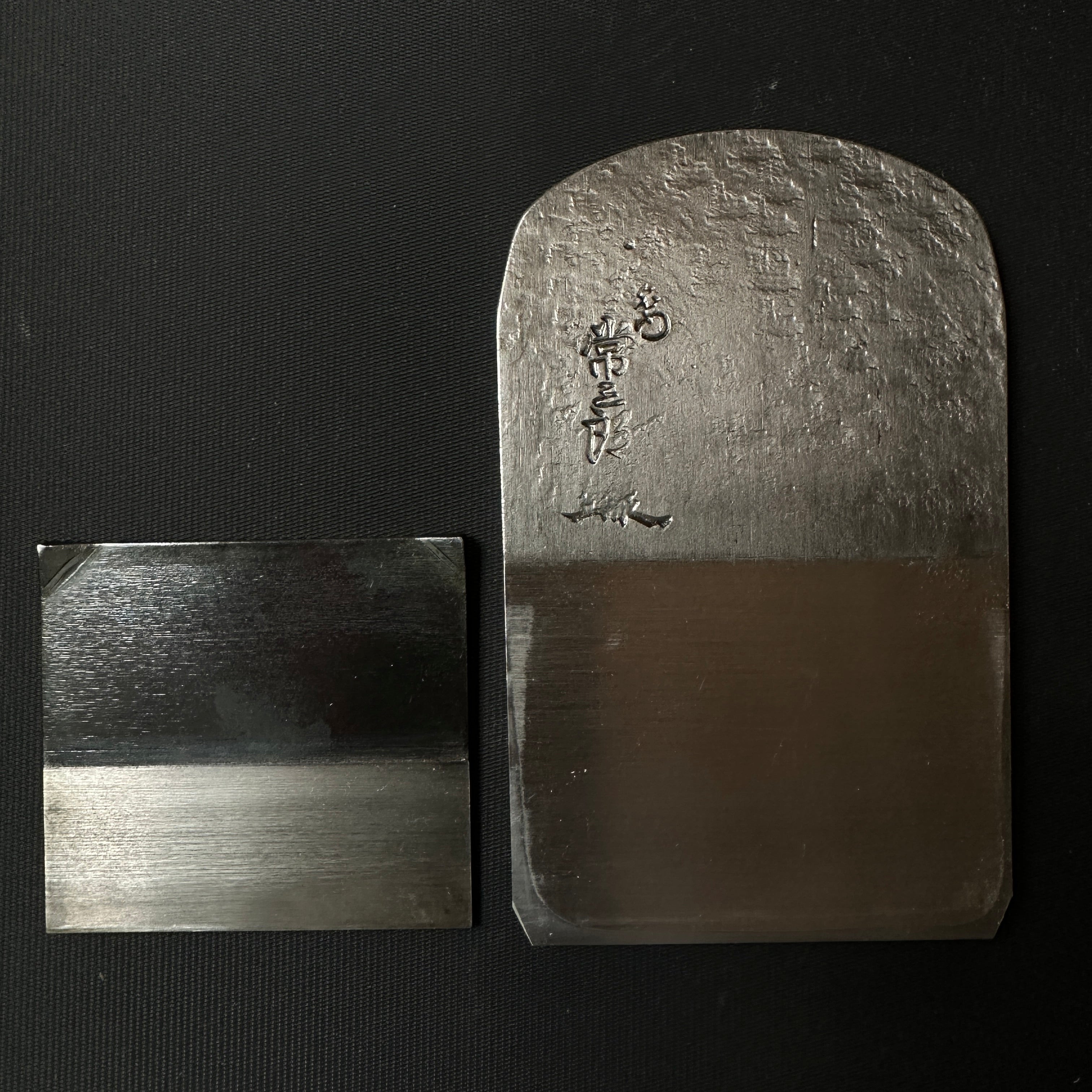 Meimon Tsunesaburo Smoothing Plane (Kanna) 常三郎作 名門常三郎 仕上げ鉋  70mm