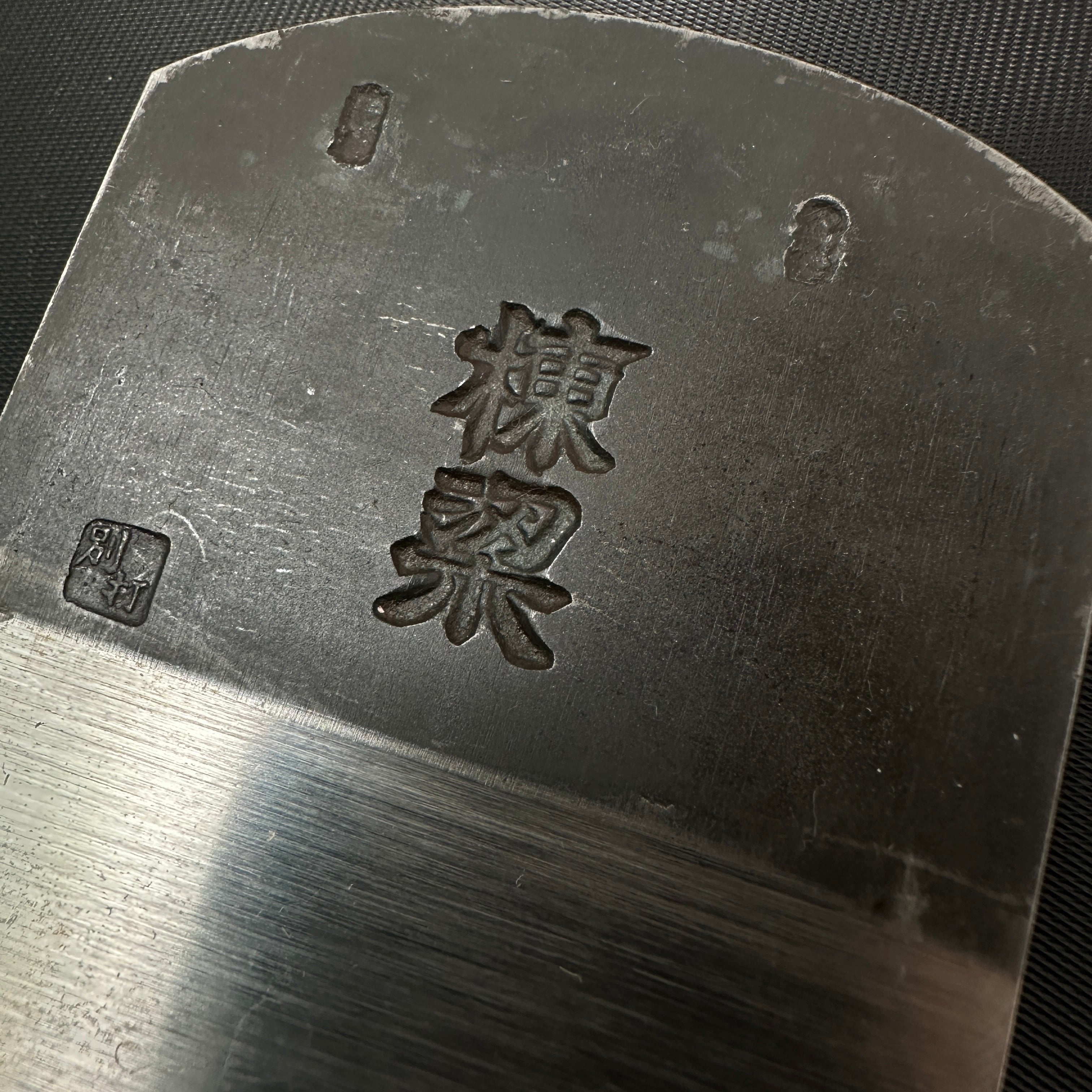 Old stock Toryo Smoothing Plane (Kanna) by Inoi Kiyoji 掘出し物 猪井清次氏 棟梁 仕上げ鉋 70mm