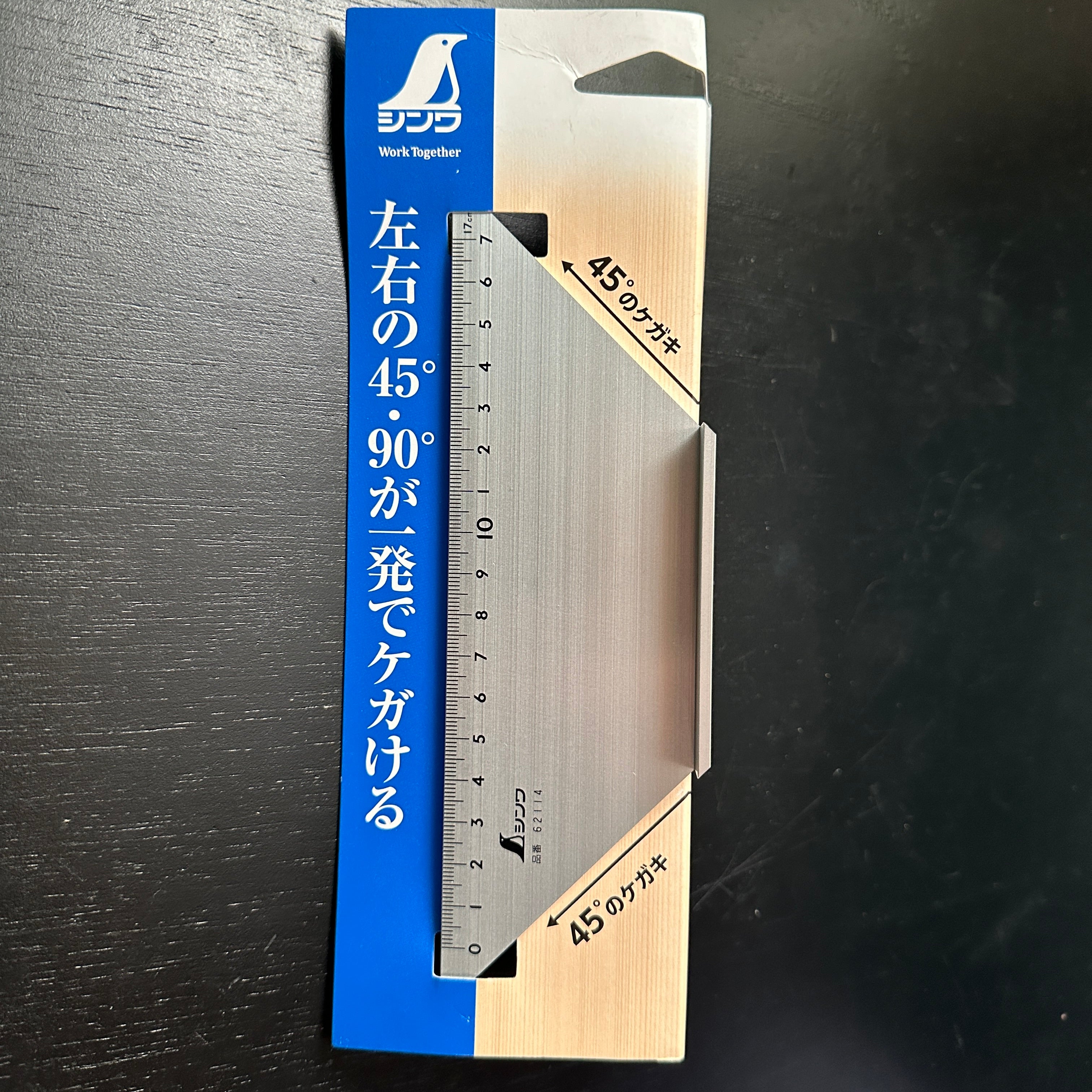 なしページ Shinwa 62114 Japanese Aluminum Miter Rule 3D 45° シンワ 台形止型