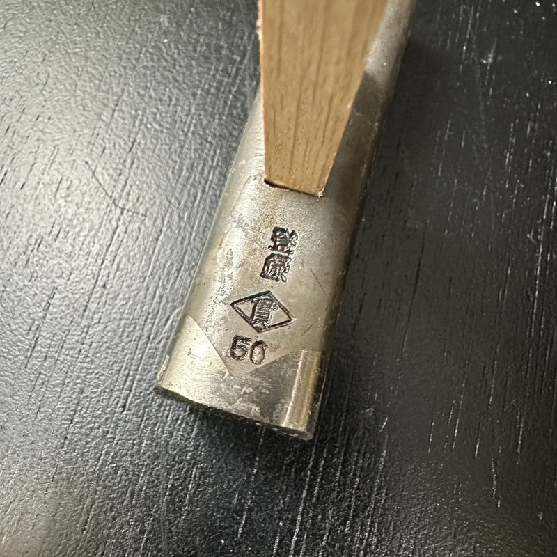 Old stock Hishikan Square Hammers File finish with Handle  掘出し物 菱貫  四角玄翁 ヤスリ仕上