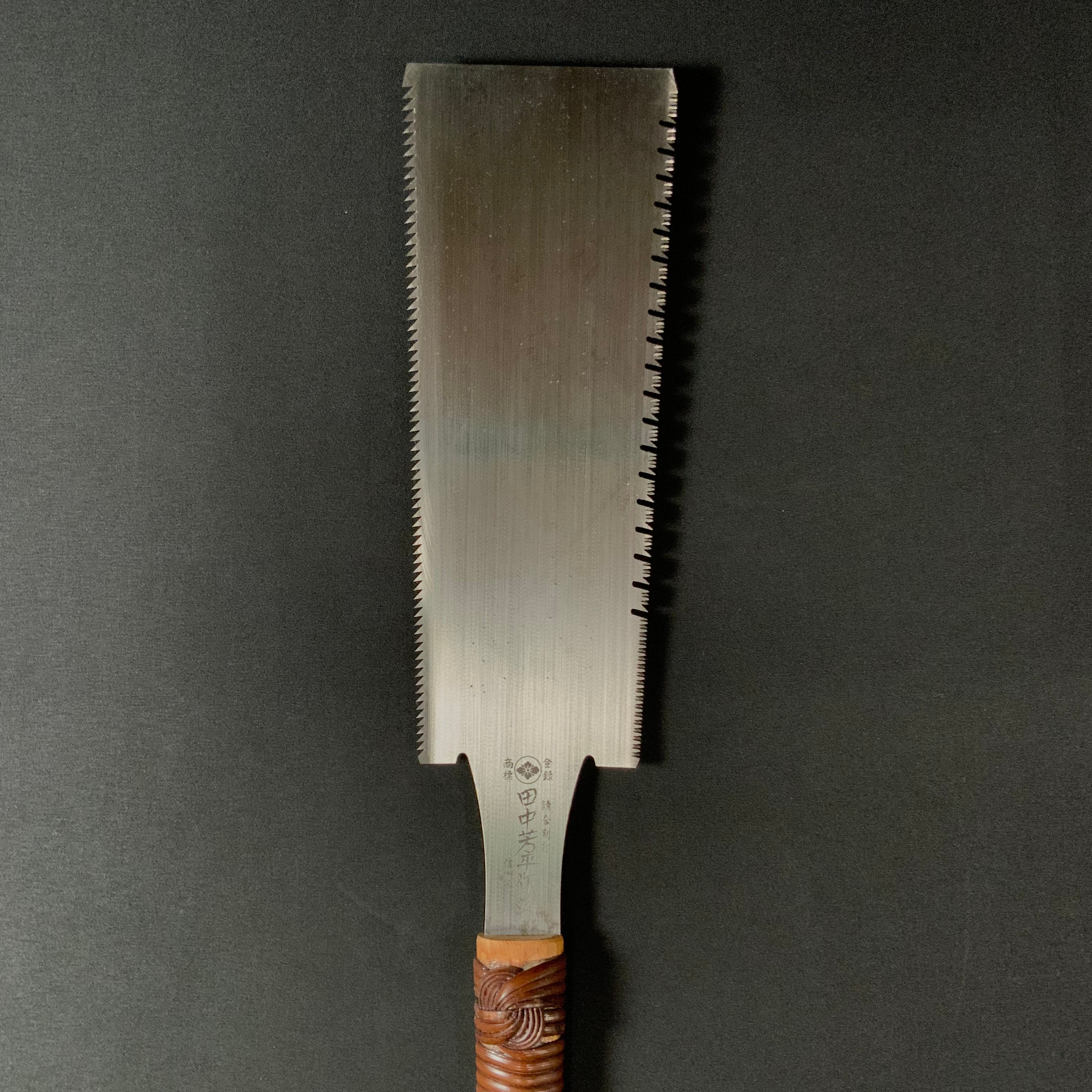 #223 Nagakatsu Double Edge Saw Eddy Type Handles set by Kurashige For Softwood  長勝鋸 渦巻き柄 両刃鋸 針葉材用 210mm