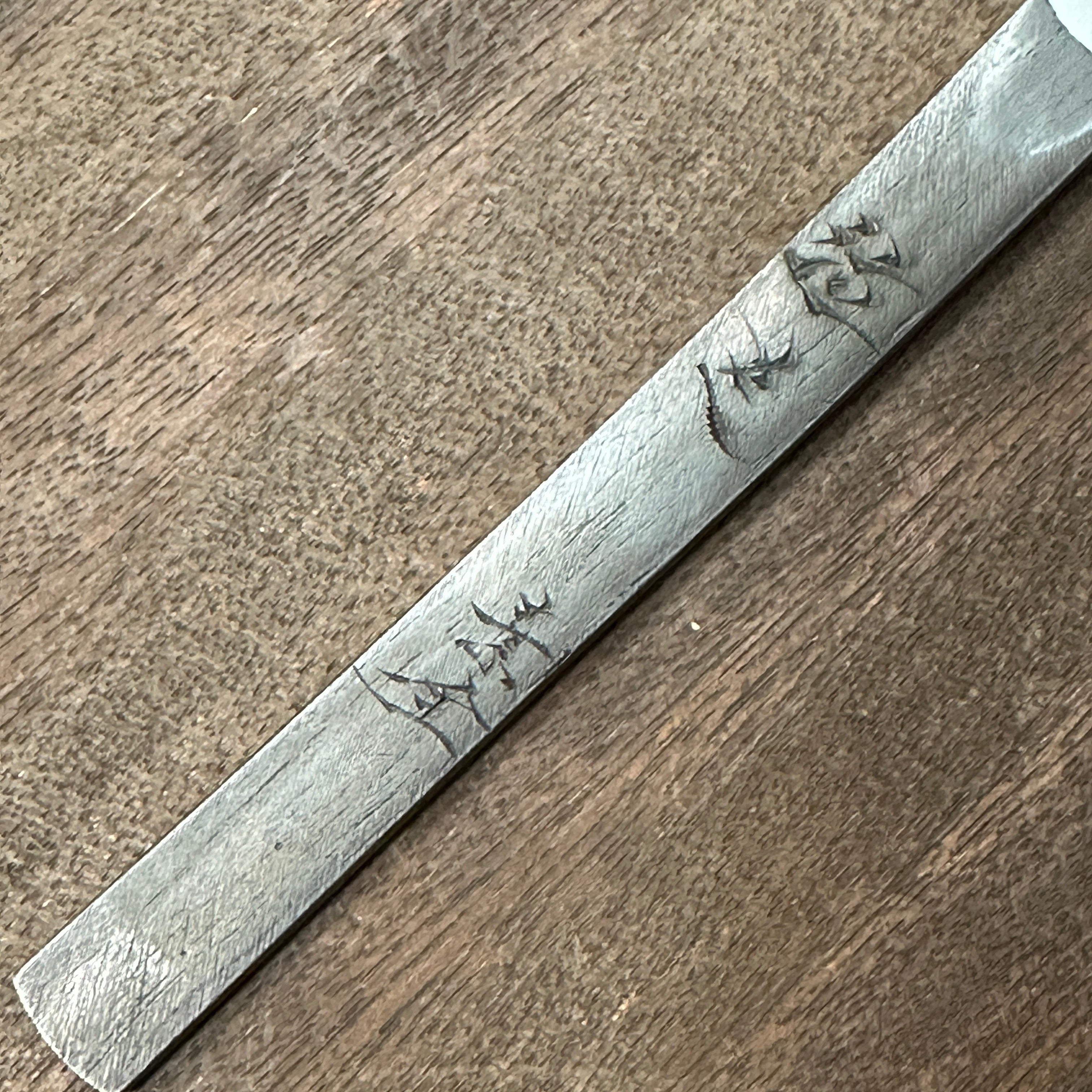 Japanese Eel sculpture Right hand Kiridashi by Sozen Carving  鰻  素全作  切出し小刀 右 15mm