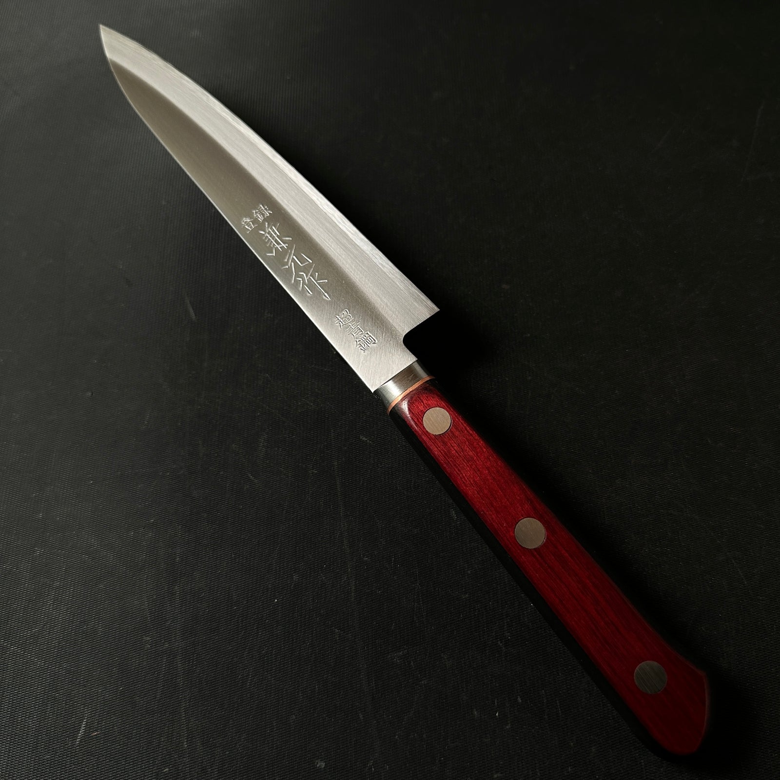 Kanemoto Petit knife with super blue steel 兼元 ペティナイフ 青紙スーパー鋼 145mm –  YAMASUKE KurashigeTools