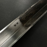 Ha Kanna Kumiko Kanna with white steel by Muneaki 葉鉋 組子用 75°  猪本台 宗秋刃