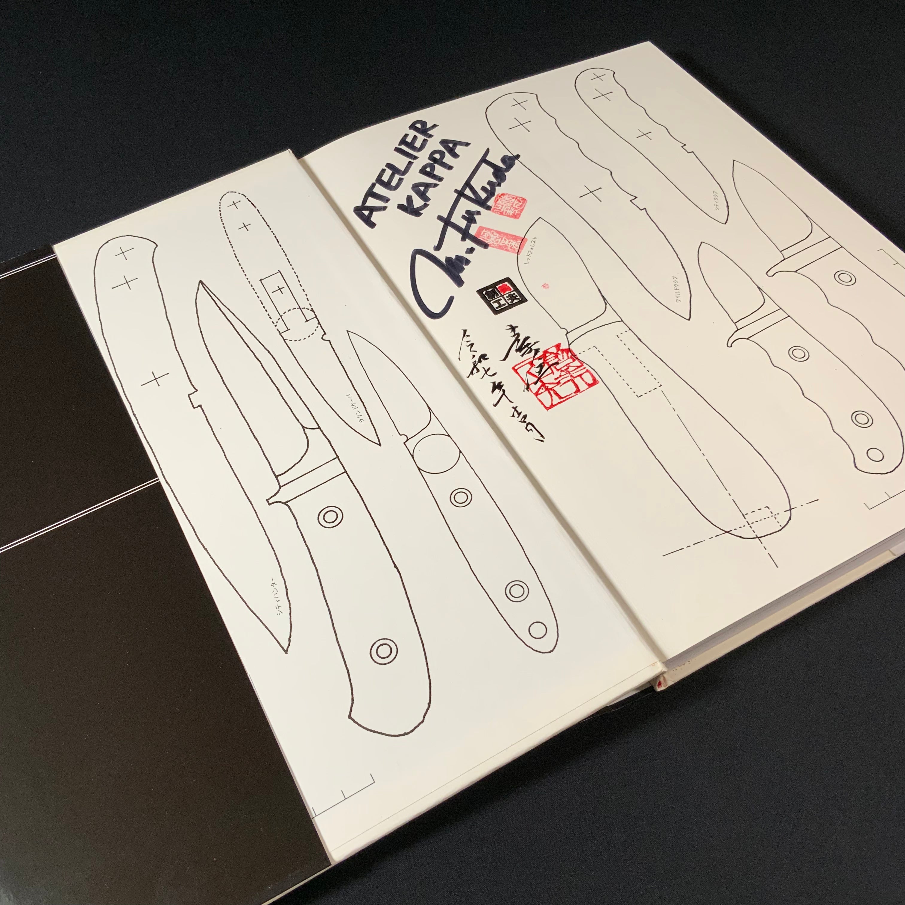 創美工夫 福田正孝著 ナイフメーキング作品集 その素晴らしき世界とテクニック The Art of Knifemaking — A World of Masterpieces and Techniques by Masataka Fukuda / Photos by Tomoyuki Hasegawa