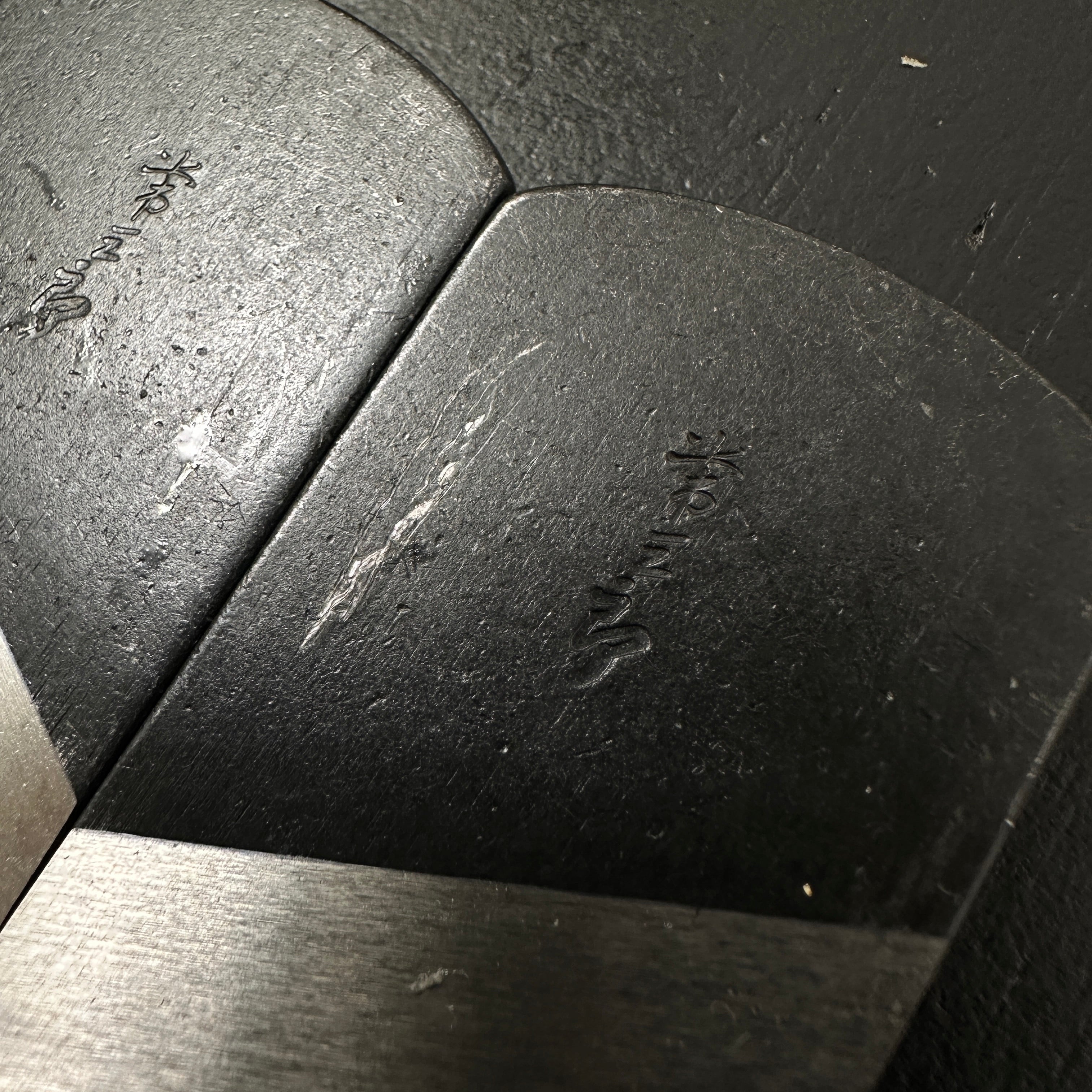 Tsunesaburo Small Rabbet Planes (Kiwa-Kanna) with blue steel 30mm 常三郎 豆際鉋 青紙鋼 5寸台 30mm