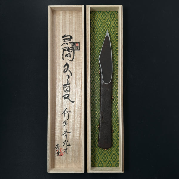 Kiridashi knife Olaf /Engraved Brass Plates / Sheath / Stand by Tetiana —  Kickstarter