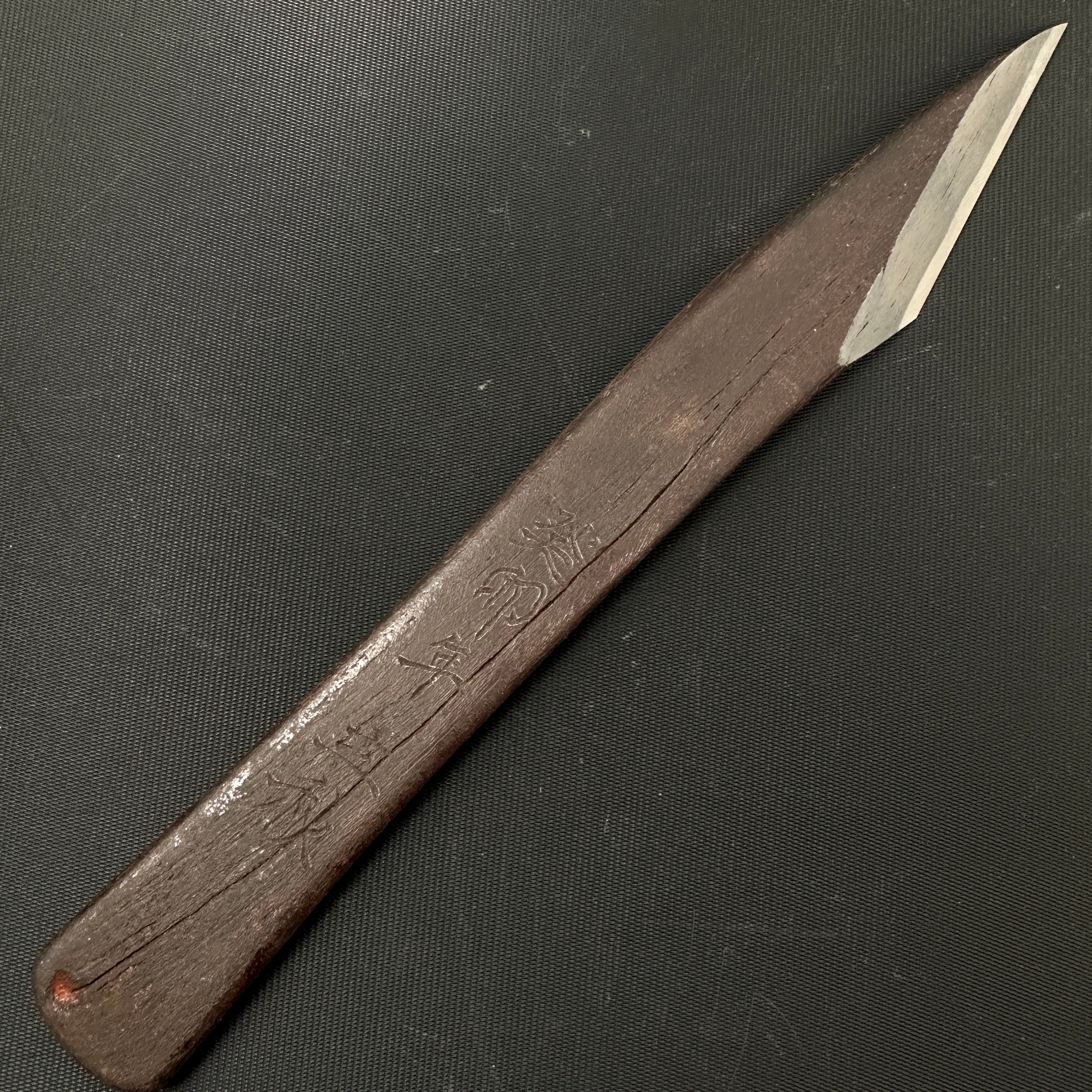 Mukentouka Hirotsugu Right hand Kiridashi by Sozen  Carving  無間冬夏 廣貢 素全作  切出し小刀 右 24mm