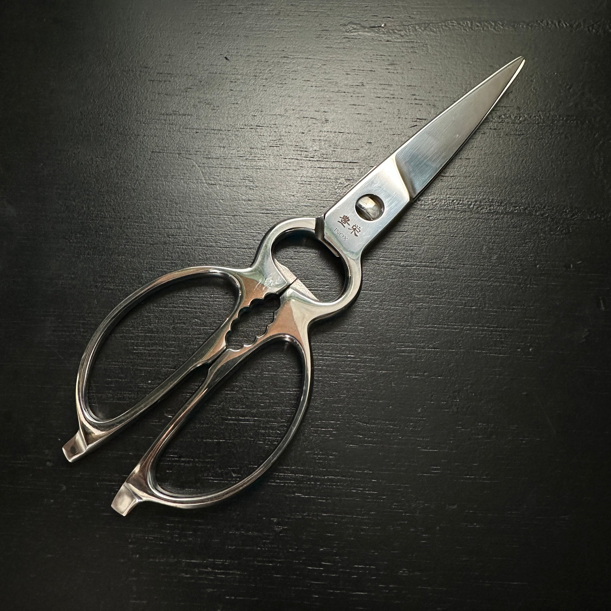 Houei INOX Japanese Hand made Kitchen Scissors 豊英 INOXオールステンレス キッチンハサミ