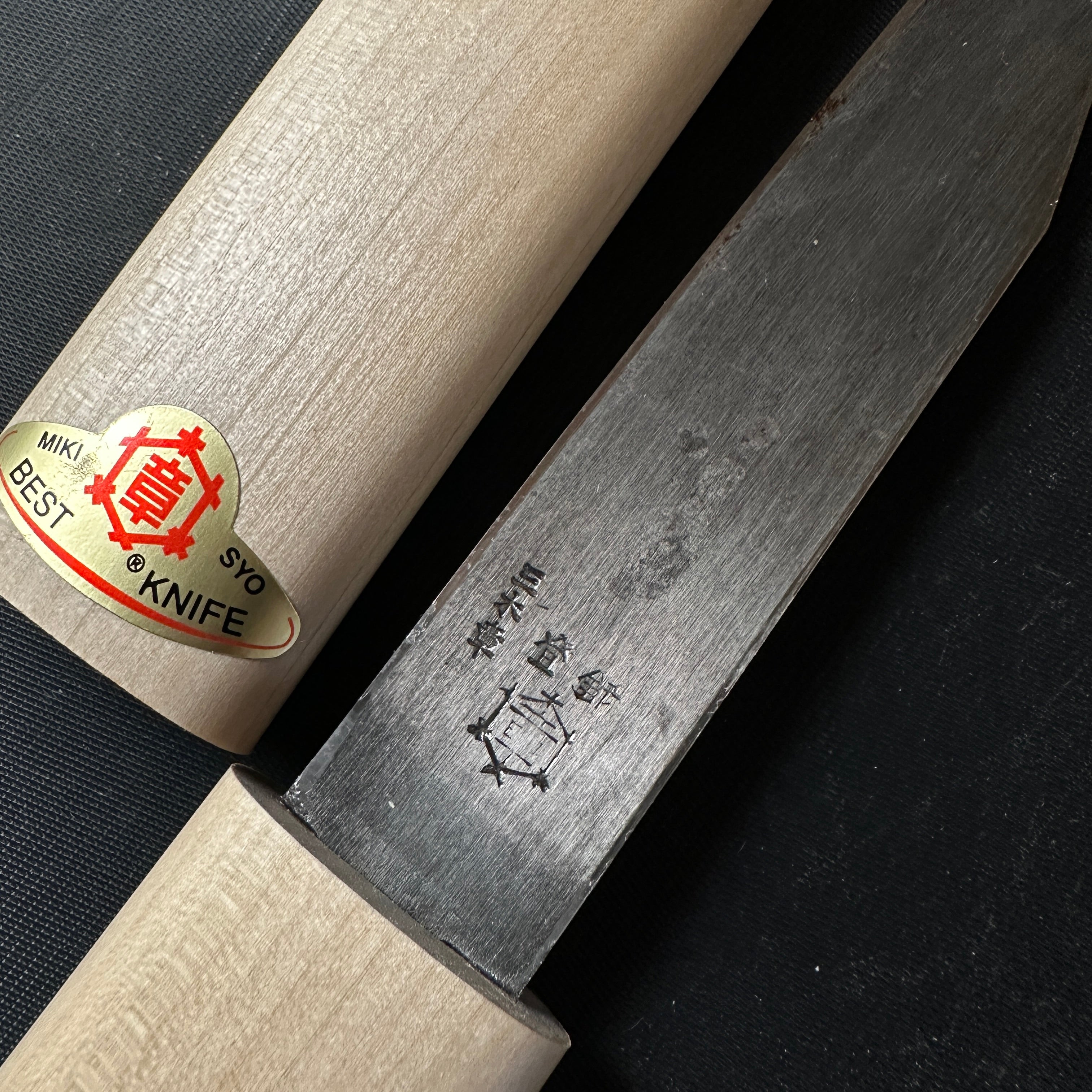 Mikisho Yokote Kokatana (Carving knife) Left hand 三木章 横手小刀