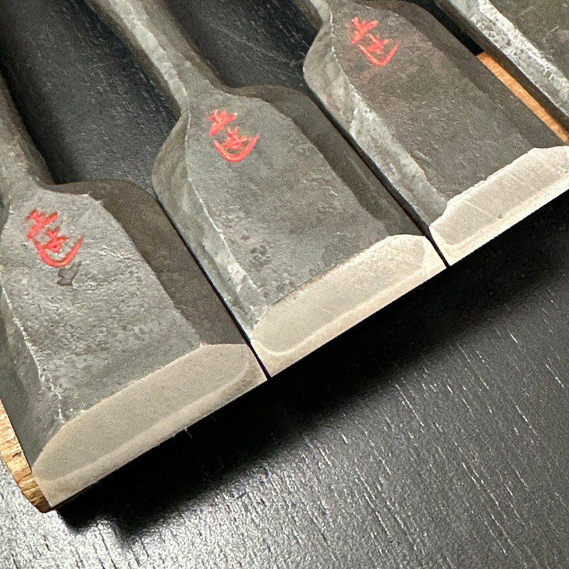 Old Stock Masayoshi Bench chisels set with wooden box 正よし 追入組鑿 桐箱付 Oirenomi