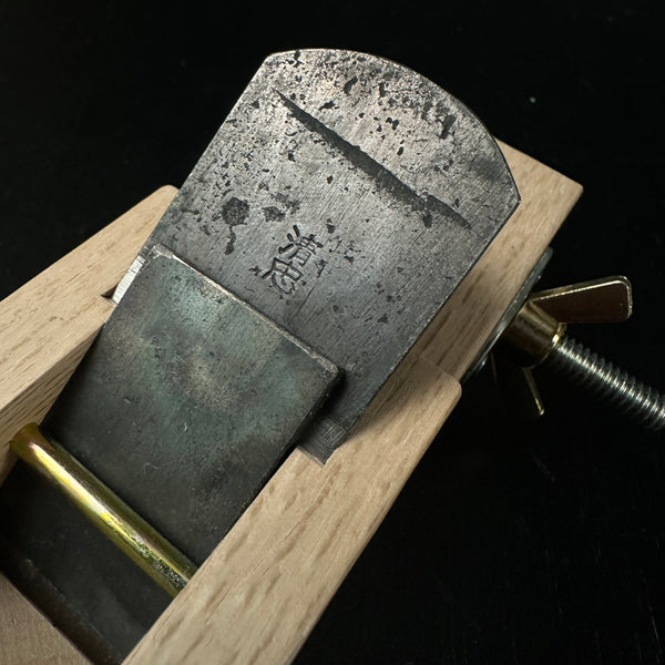 Old stock Kiyotada Wholesaler stamp Chamfer Plane 45° with Blue steel 清忠（問屋銘・水平屋） 自由角面取鉋 青紙付 30mm