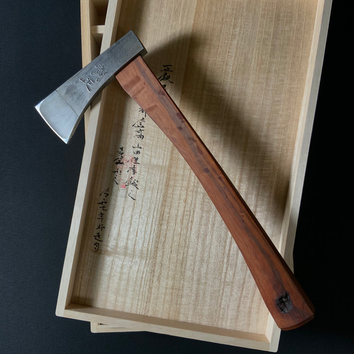 Gashou』 Sozen Japanese Carpenter's Axe 『賀正』 素全作 小型鉞 木