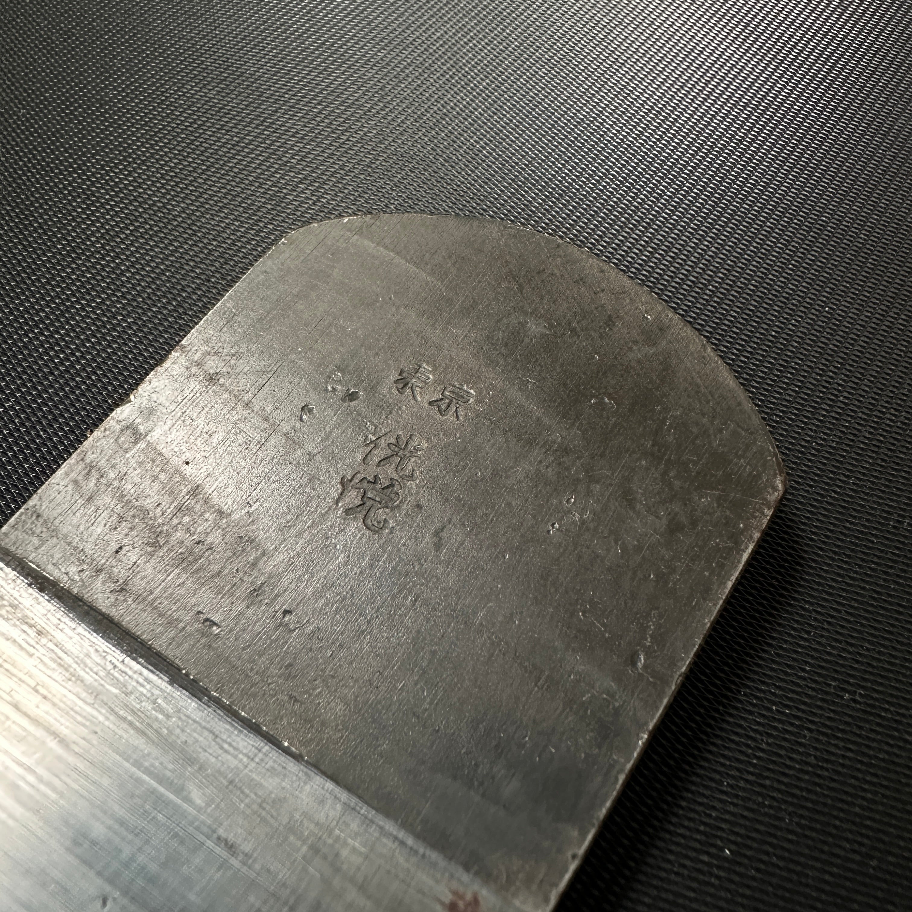 Kouetsu Spoon bottom plane (Shihosori-Kanna) with Blue steel  光悦 四方反鉋 青紙鋼 42mm