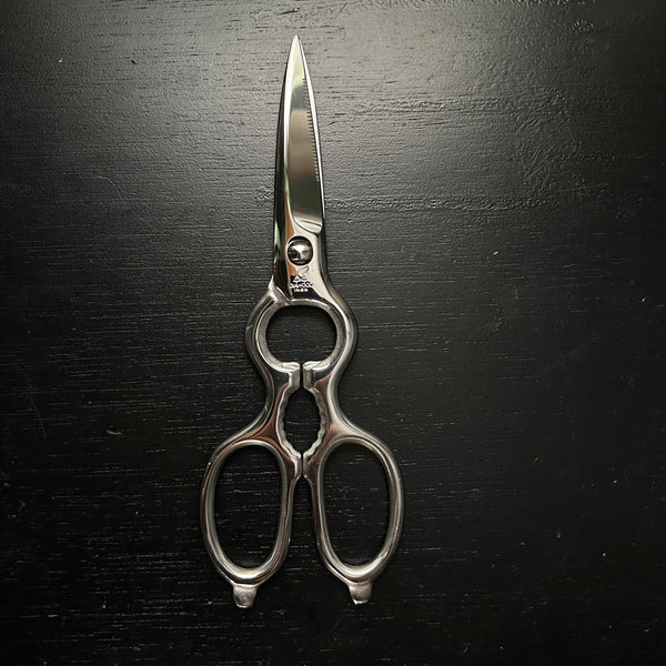 Diawood Japanese Hand made Kitchen Scissors ダイアウッド オールステンレス キッチンハサミ