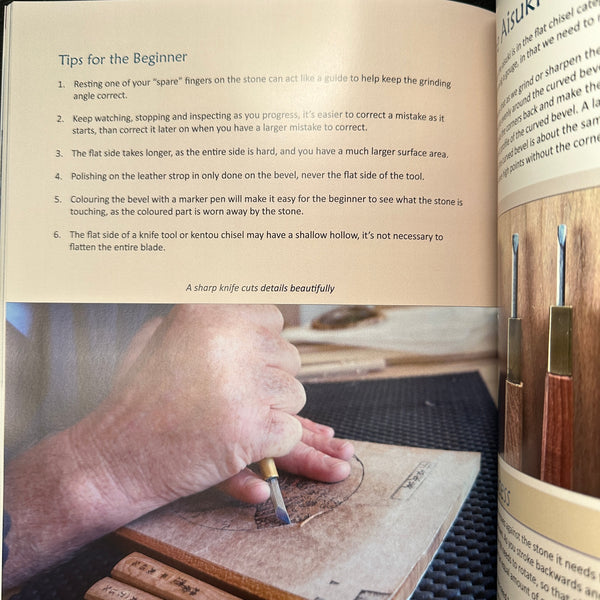 Terry's Sharp Tools  -  The Key to Improve Your Mokuhanga Carving