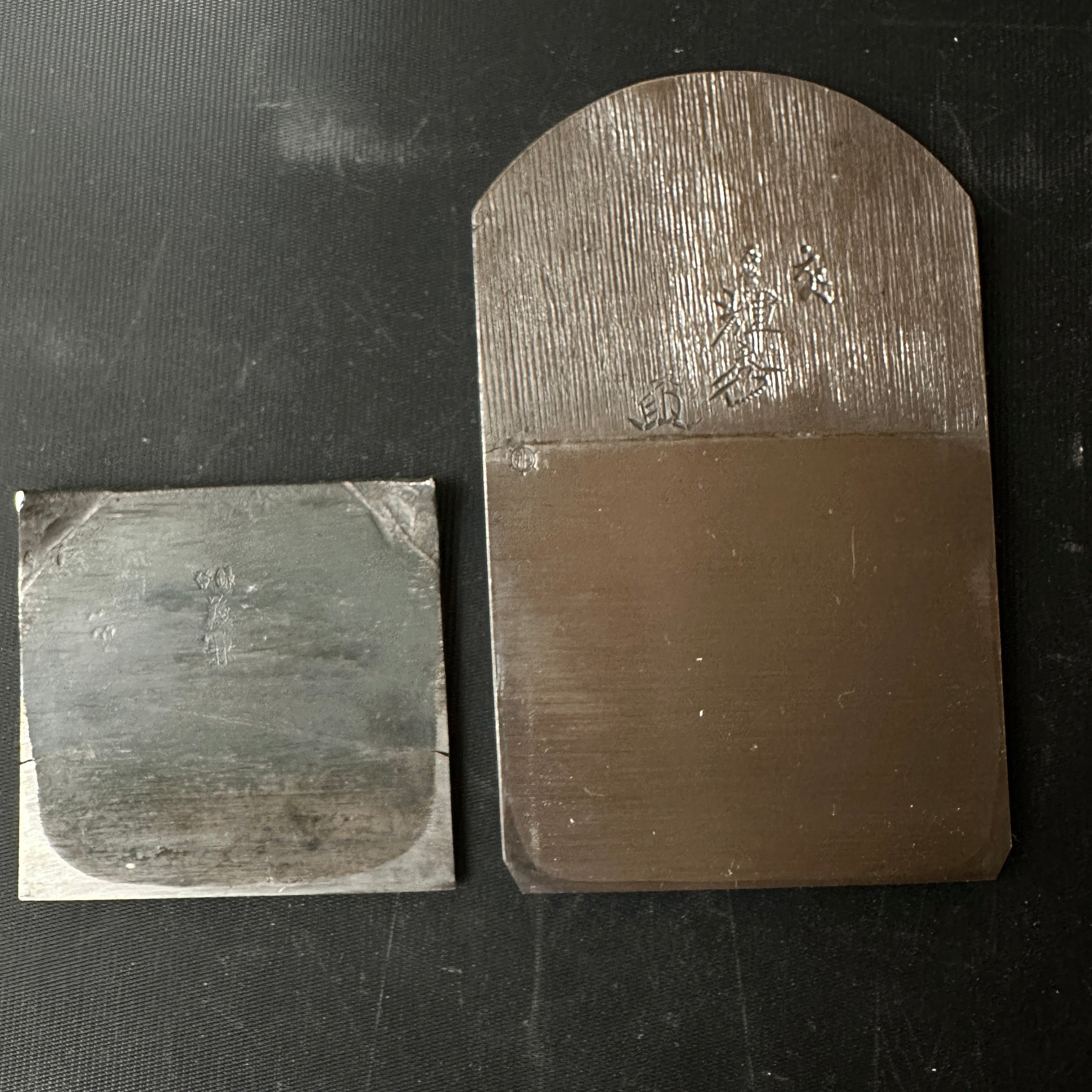 Old stock eleventh generation Teruhide Smoothing Plane (Kanna)  掘出し物 輝秀 十一代目 石堂秀雄作 仕上げ鉋 70mm