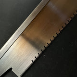 #D51 Old stock Nagakatsu Noko Japanese Rip cut Zero set Dozuki Saw For Hard Wood 長勝鋸 胴付き鋸  広葉材用 270mm