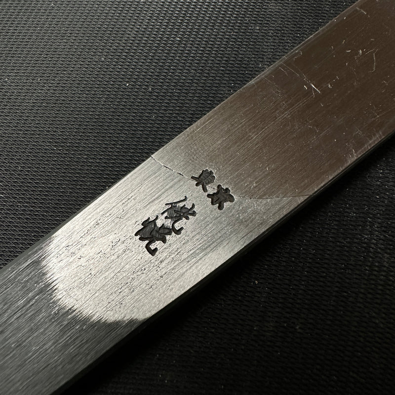 Old stock Koetsu Kiridashi Kokatana with white steel by Sakamitsu 掘出し物 侊悦 切出小刀 二代坂光作  18mm