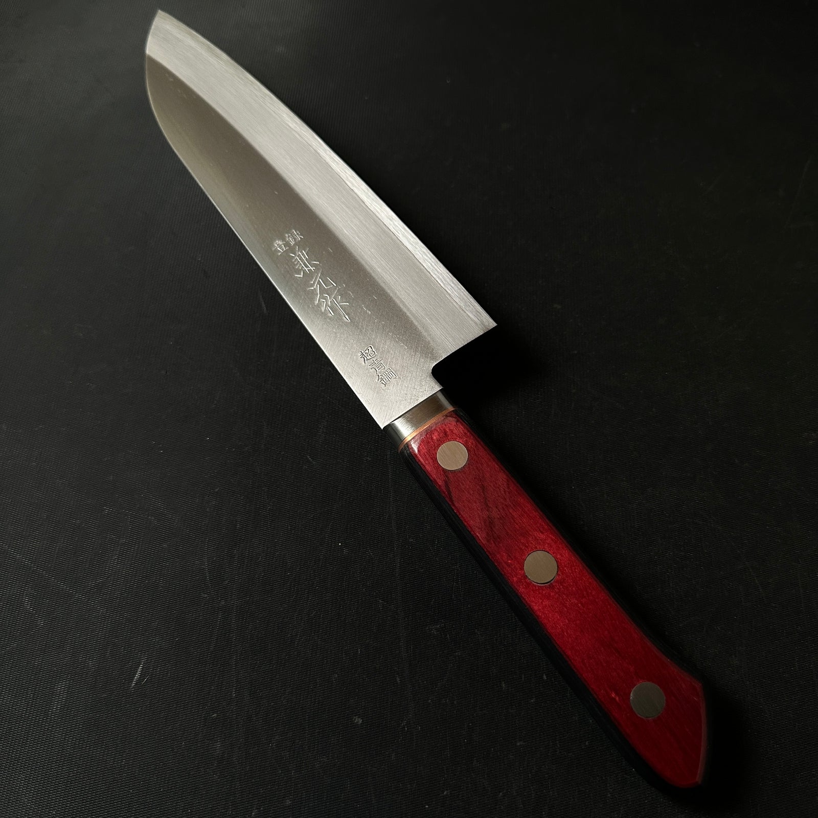 Muneyoshi Santoku Bocho with 青鋼 宗吉 三徳包丁 青紙付 165mm