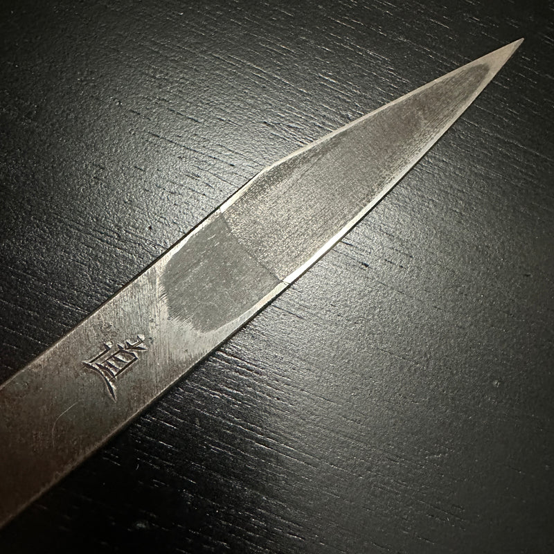 Old stock #1 Kouzaburo  Kiridashi Kokatana Right hand 掘出し物 直 長谷川幸三郎作 切出し 7分 右