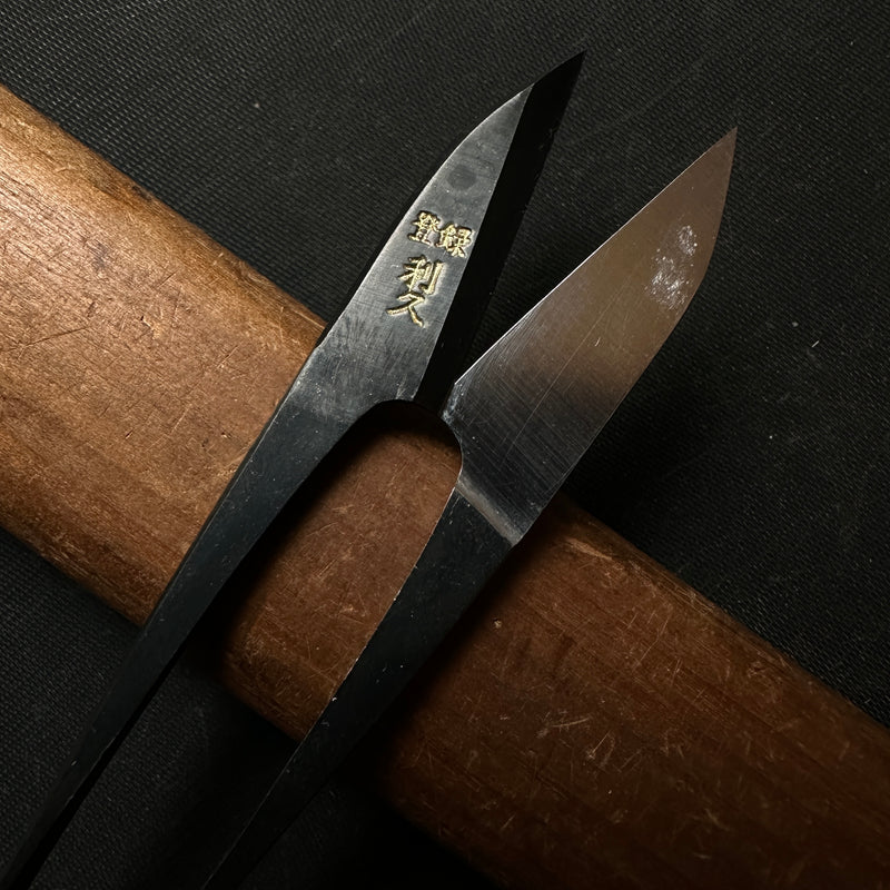 Old stock Toshihisa Nigiri basami Hand made Traditional Japanese scissors  掘出し物 利久 握り鋏 手作り