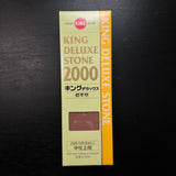 King Japanese Whetstone  Sharpening stone  Water stone キング 人造砥石  中仕上砥 #2000