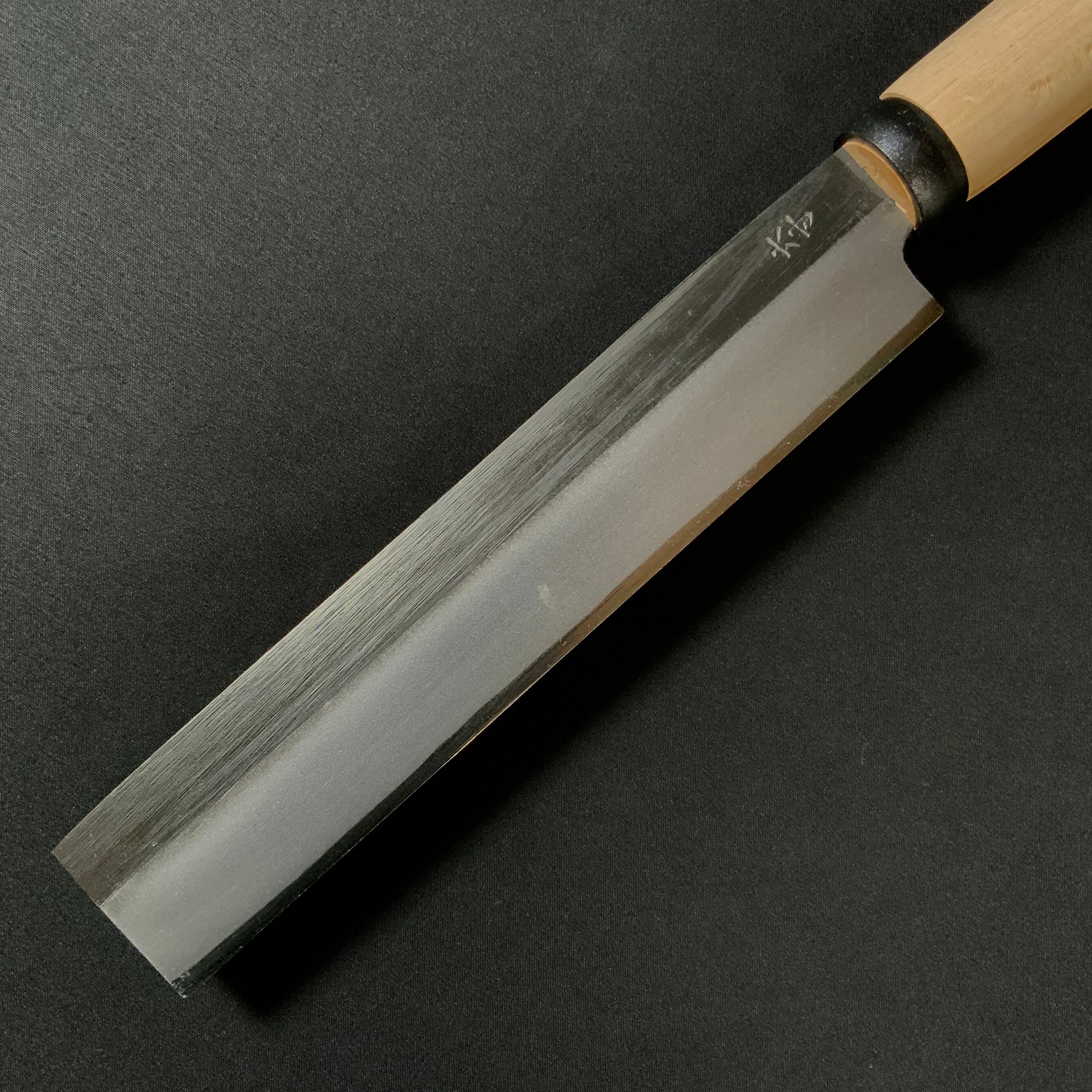 味方屋作 竹割鉈 両刃 180mm    Ajikataya Bamboo Nata Knife  Double edged