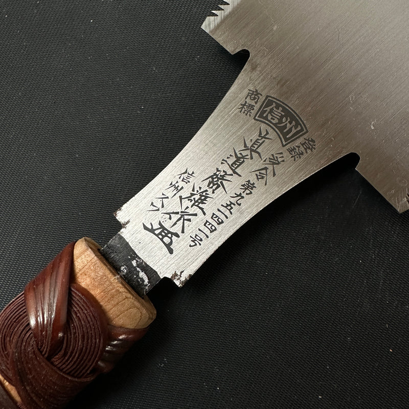 #R28 Ready to use! Old stock Double Edge Saw with Eddy Type Handles set by Kurashige 直ぐ使い 倉重栄助 目立 渦巻き柄 両刃鋸 210mm