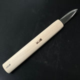Chotousei #2 Yari Kanna (short Handle) with white steel  槍鉋（小） 彫刀晟 小倉彫刻刃物製作所 35,45mm
