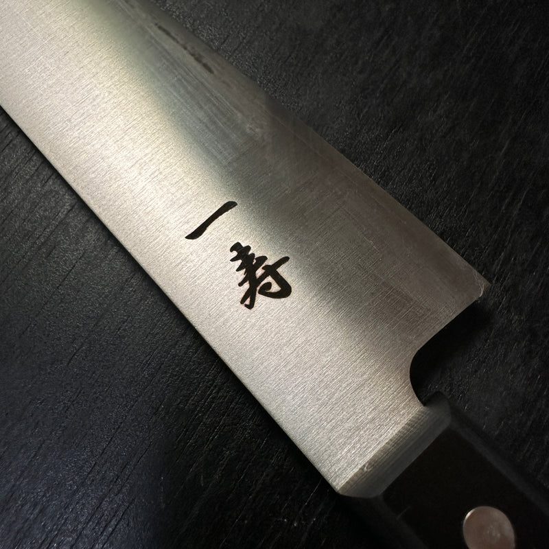 Ichiju Santoku High-Speed Steel Cooking Knife Made in Japan　一寿  三徳包丁 ハイス鋼  180mm