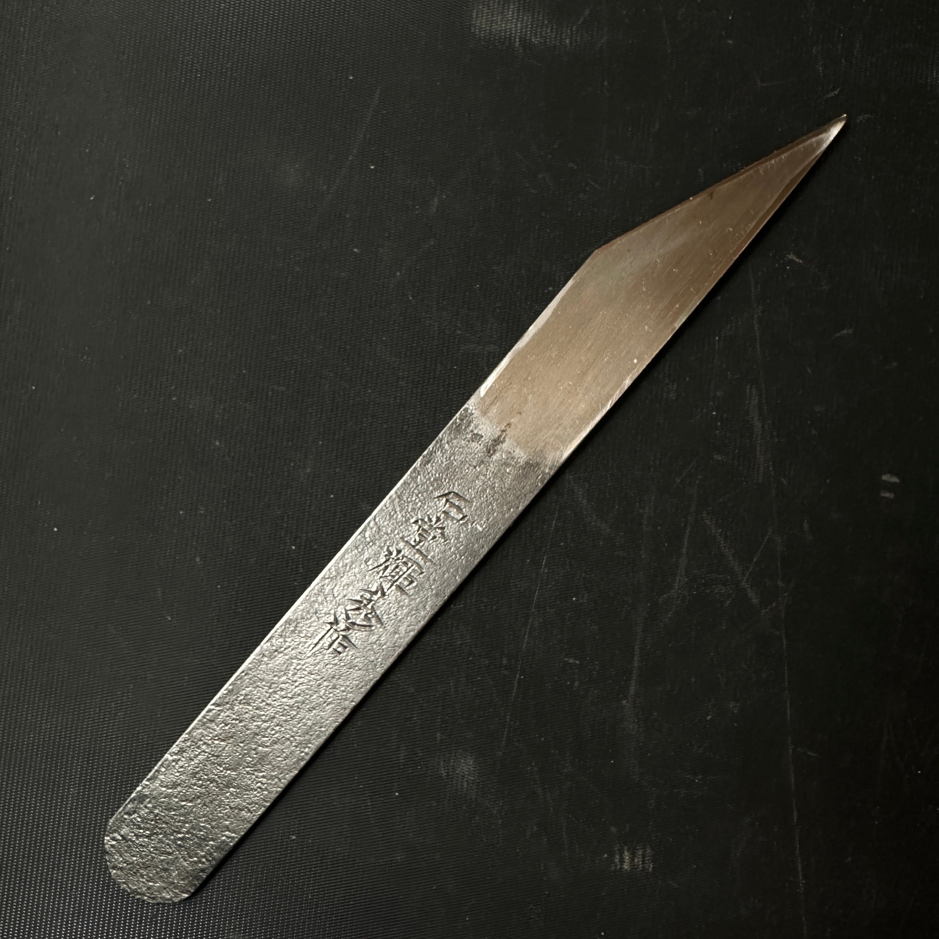 Old stock Ishido Kiridashi by Ishido Teruhide Right hand ____