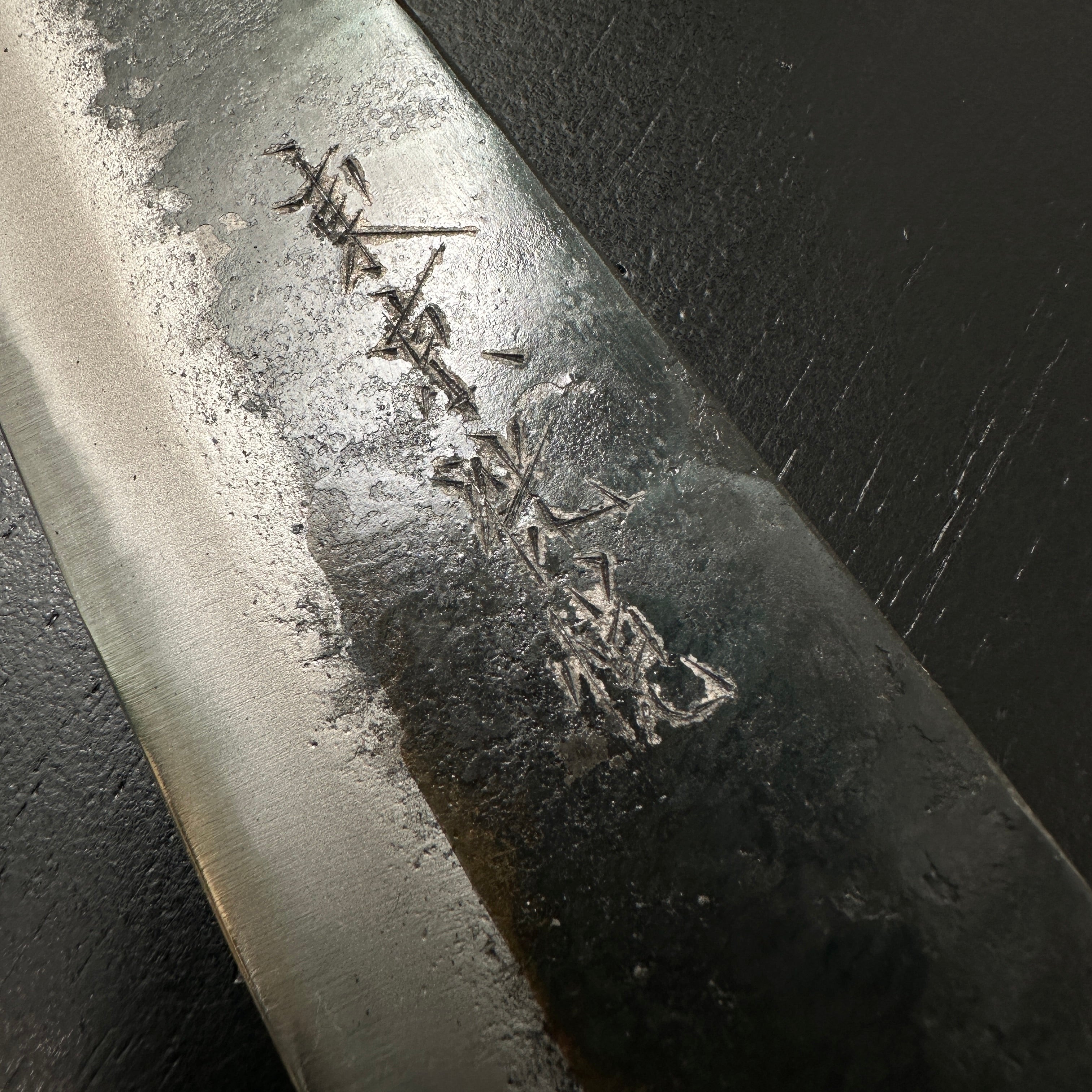 TokyoKouetsu Kurouchi Santoku Kife Blue Steel 165mm 東京侊悦 黒打