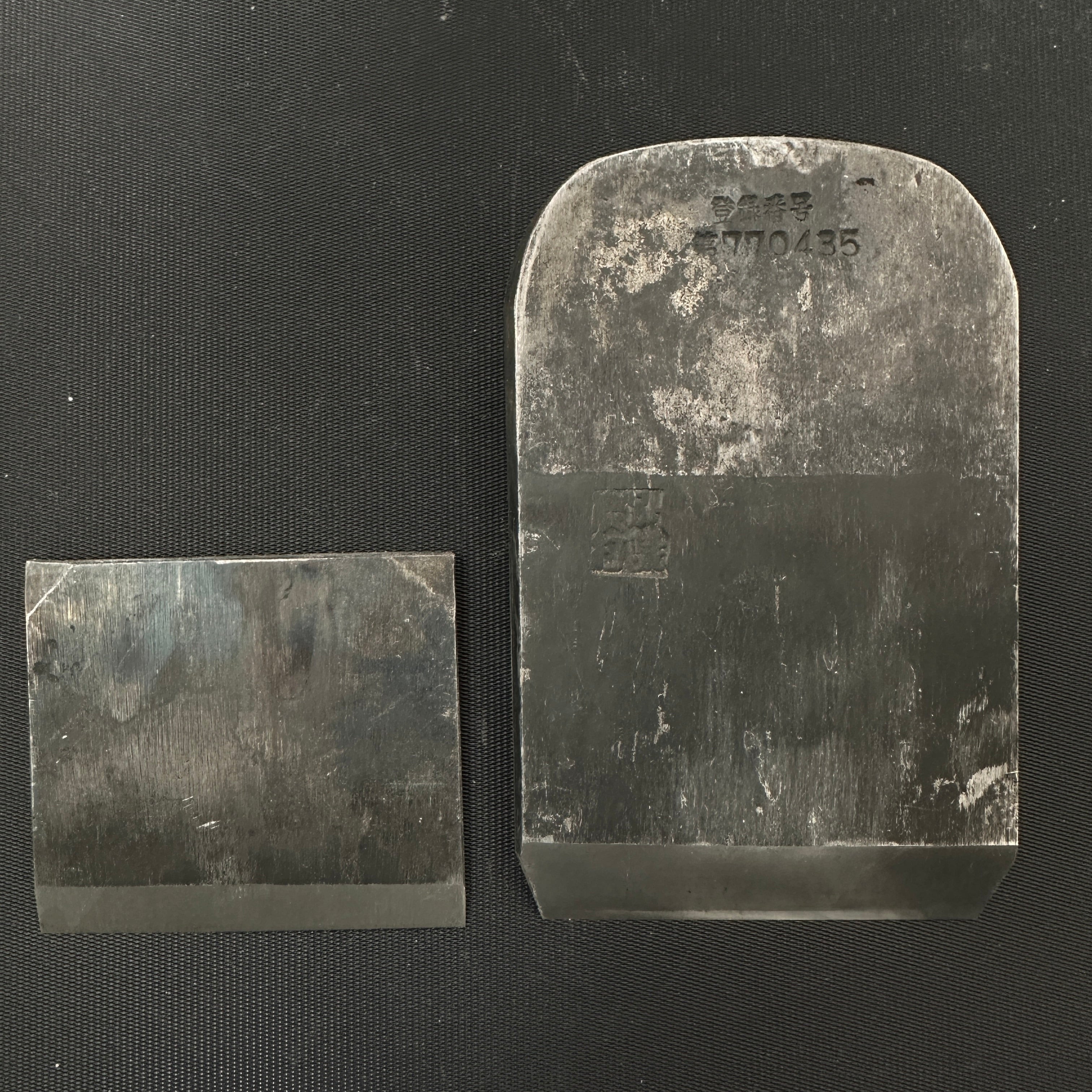 #2 Hidarikanji Smoothing Plane (Kanna) by Tanaka shougo 左勘次 田中昭吾作 仕上げ鉋  70mm