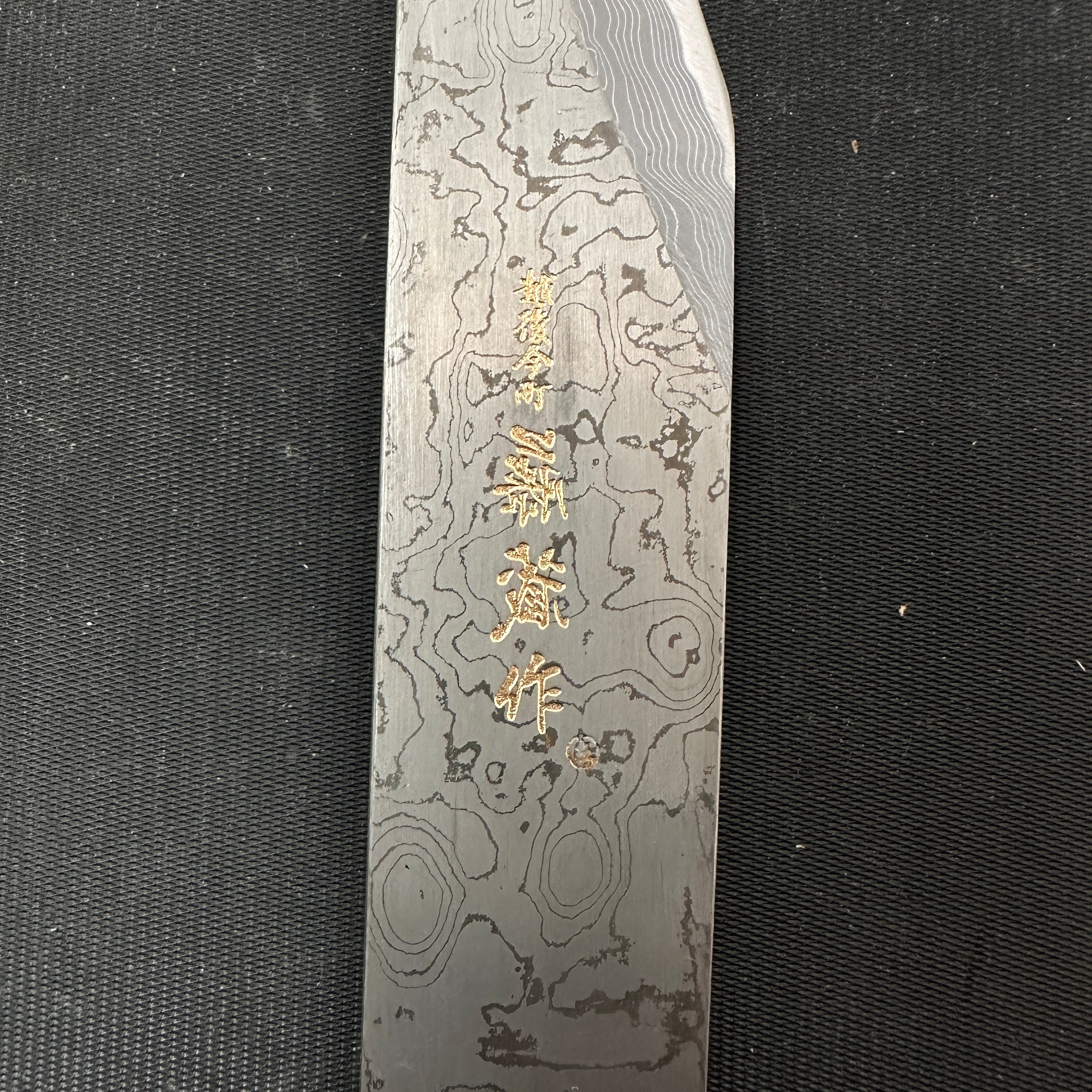 Hidari Tohzo Suminagashi Kokatana with White Steel  左 藤蔵作 切出小刀  右 積層鋼