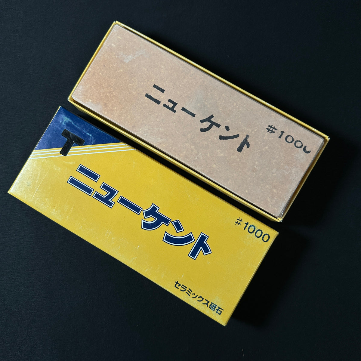 ニューケント セラミックス砥石 中硬口 #1000 New Kent Sharpening 