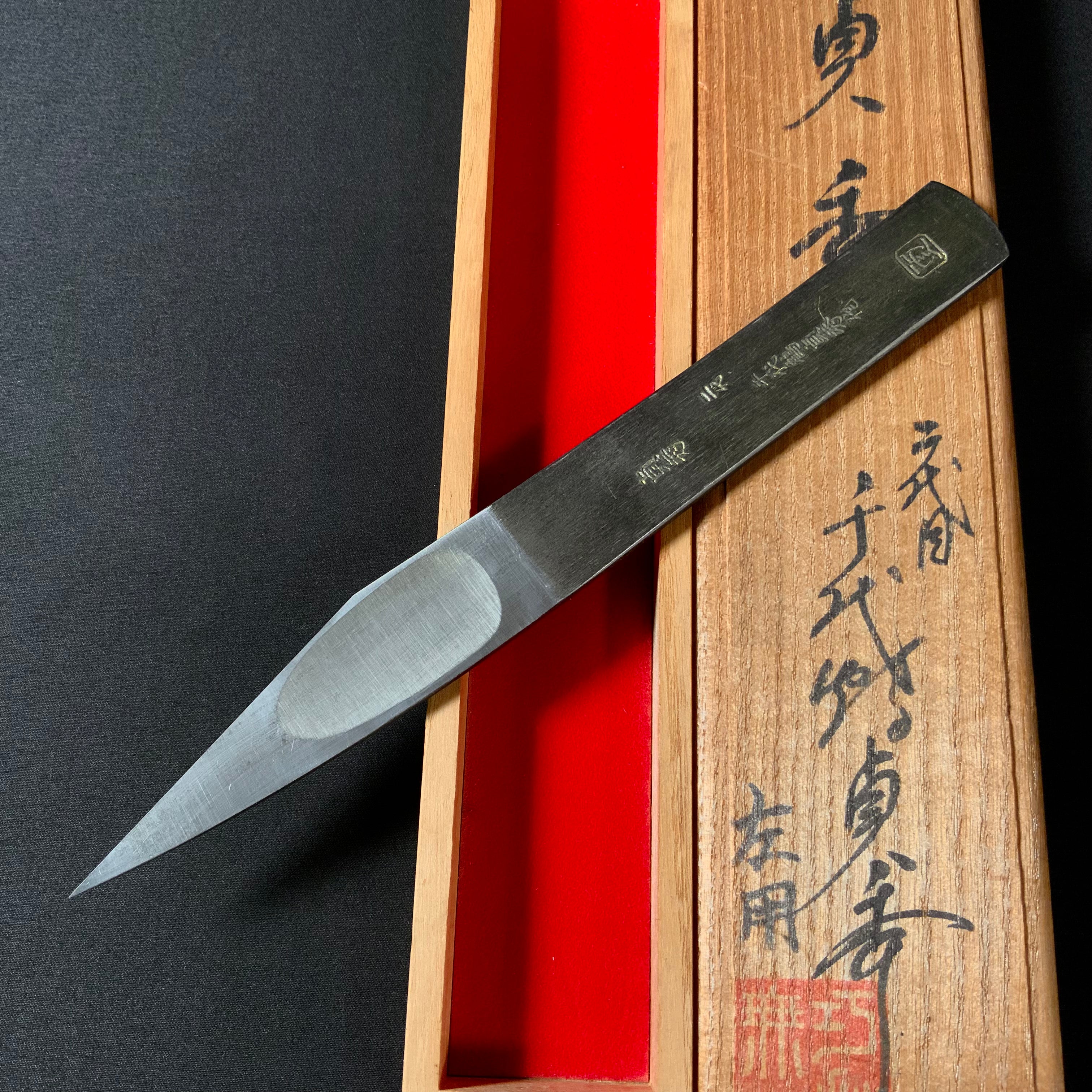 二代目千代鶴貞秀 切出し小刀 左  Chiyotsuru Sadahide 2rd Generation Left hand