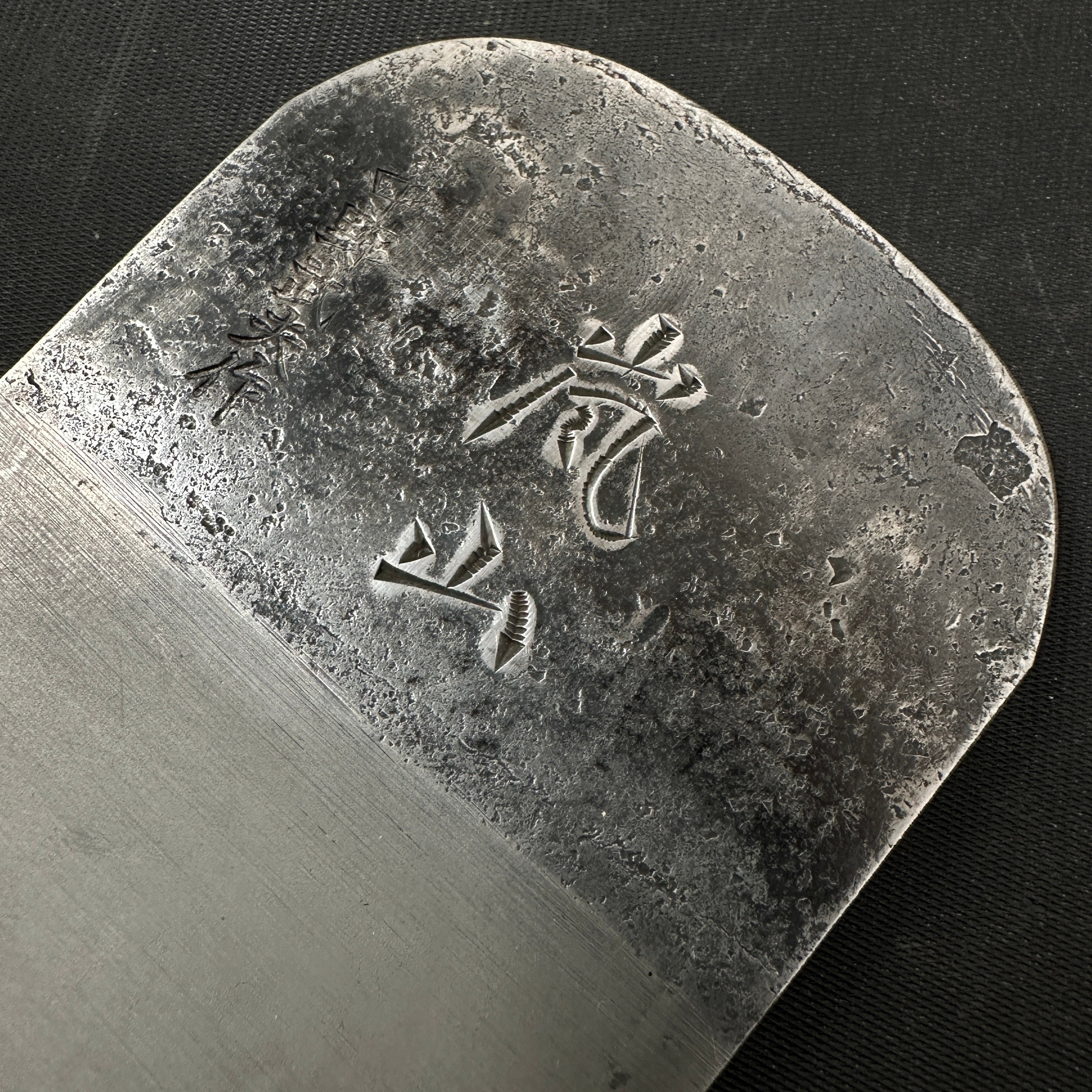 Arashiyama Smoothing Plane (Kanna) by Nakano Takeo 中野武夫