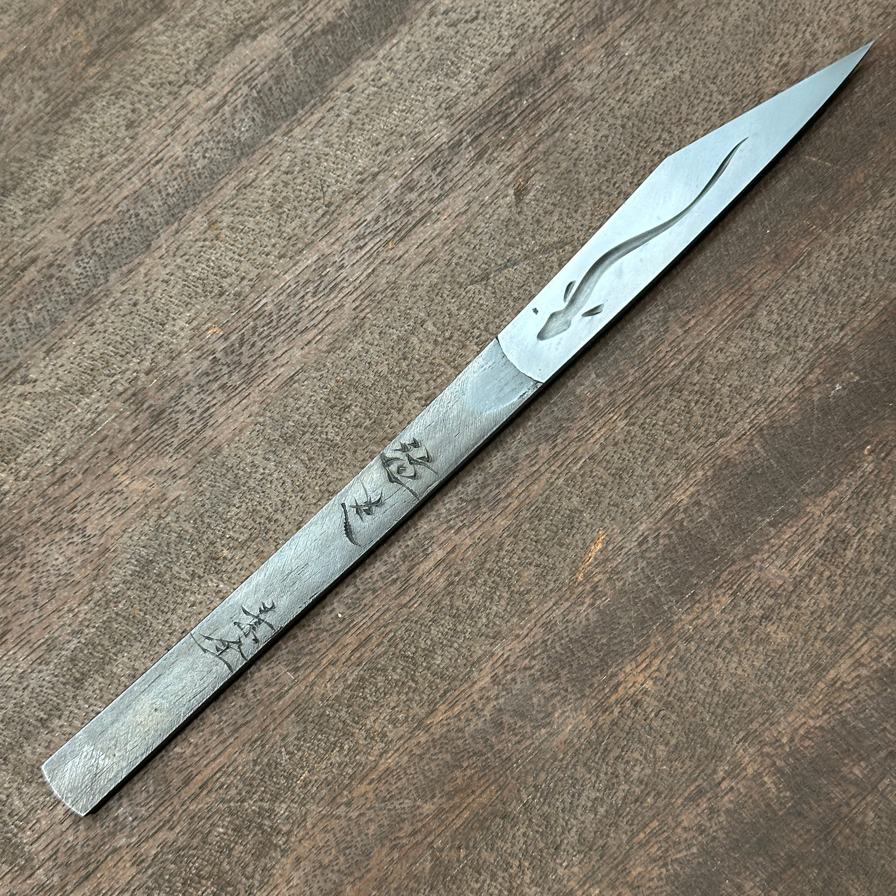 Japanese Eel sculpture Right hand Kiridashi by Sozen Carving  鰻  素全作  切出し小刀 右 15mm