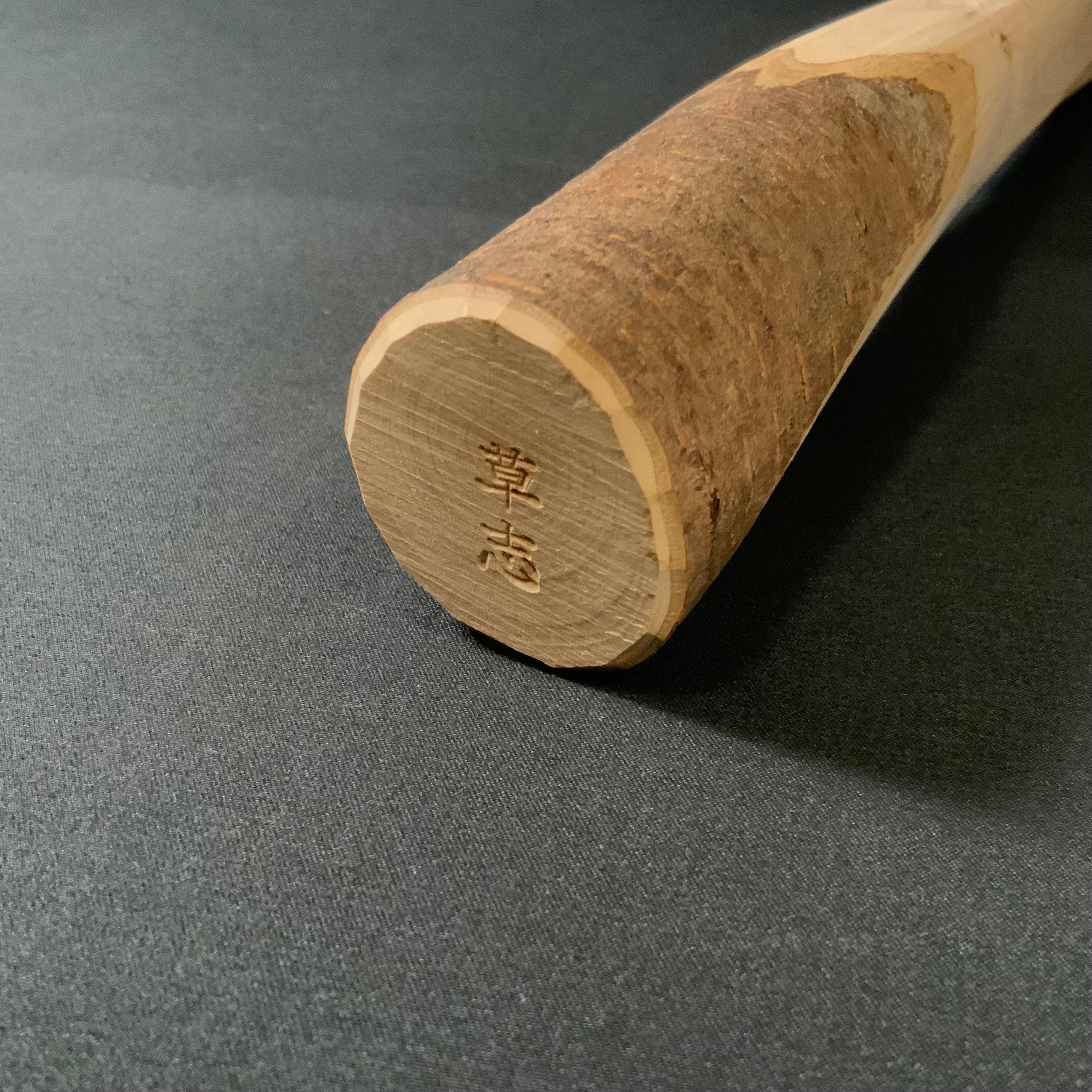 #1 道心斎草志 山桜玄能柄 鉋仕上 大   Dōshinsai Sōshi Mountain Cherry Wood Handle Plane Finish Large