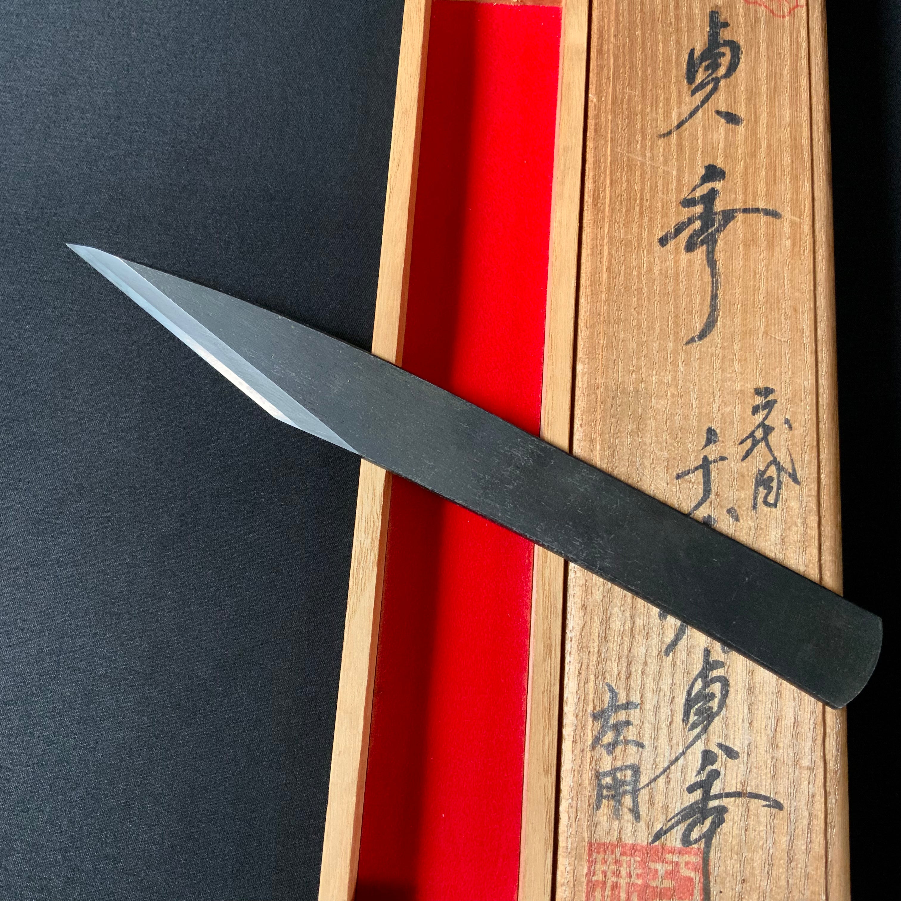 二代目千代鶴貞秀 切出し小刀 左 Chiyotsuru Sadahide 2rd Generation 二代目千代鶴貞秀 切出し小刀 左 Chiyotsuru Sadahide 2rd Generation