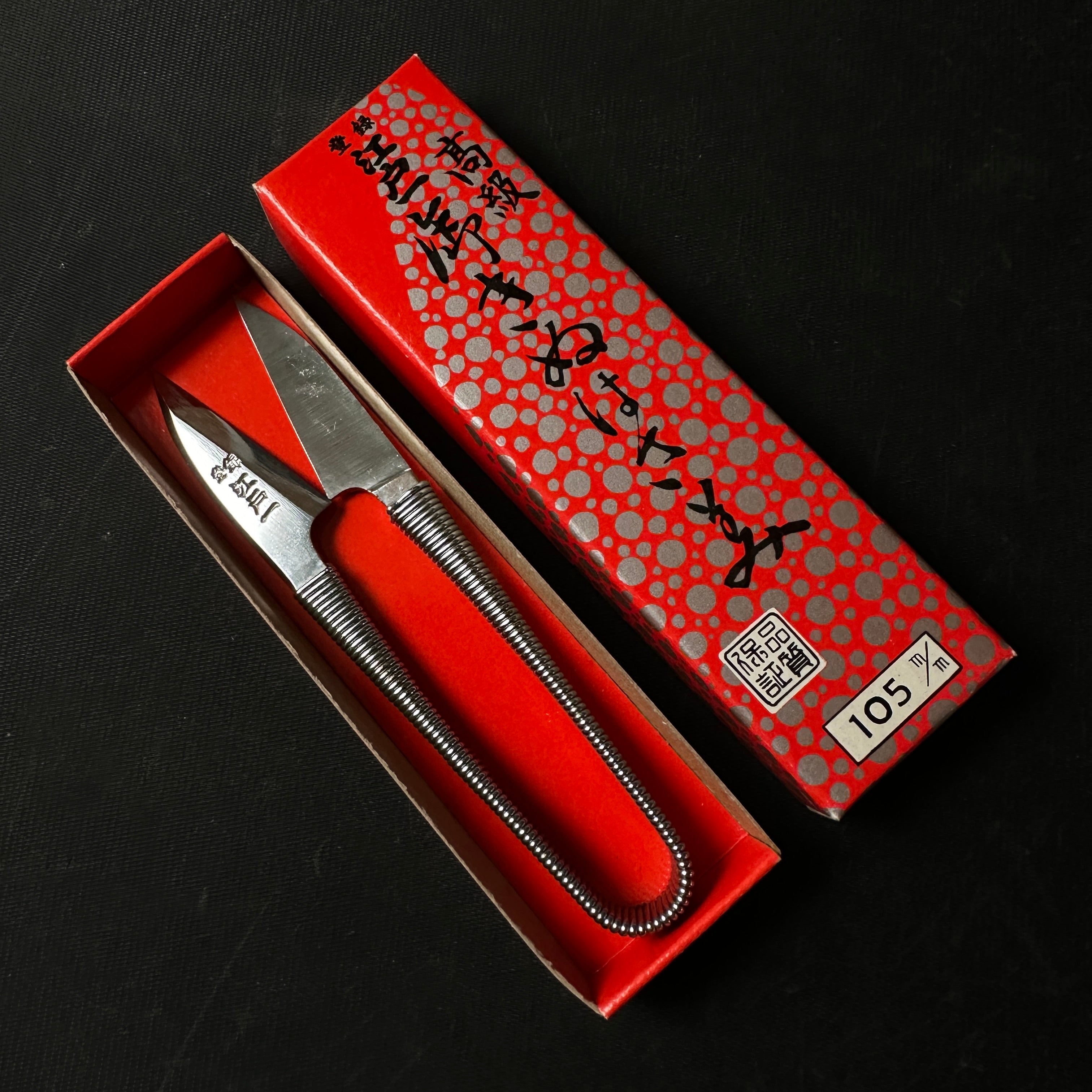 Old stock Edoichi Nigiri basami Hand made Traditional Japanese scissors  polished 掘出し物 江戸一 握り鋏 手作り 磨仕上げ