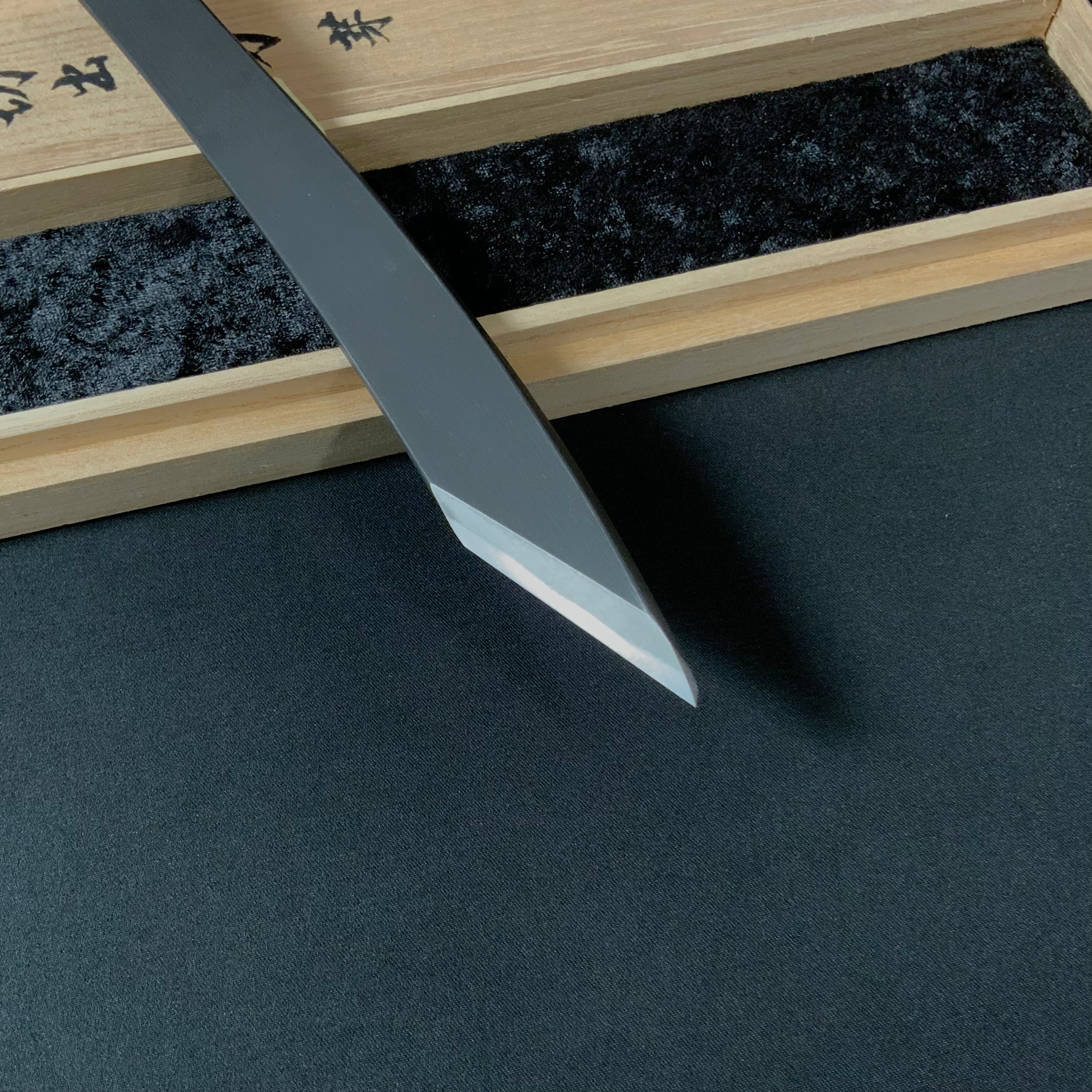 芽 岩崎重義作 切出し小刀 21mm 右    Me Kiridashi Knife by Shigeyoshi Iwasaki Right hand