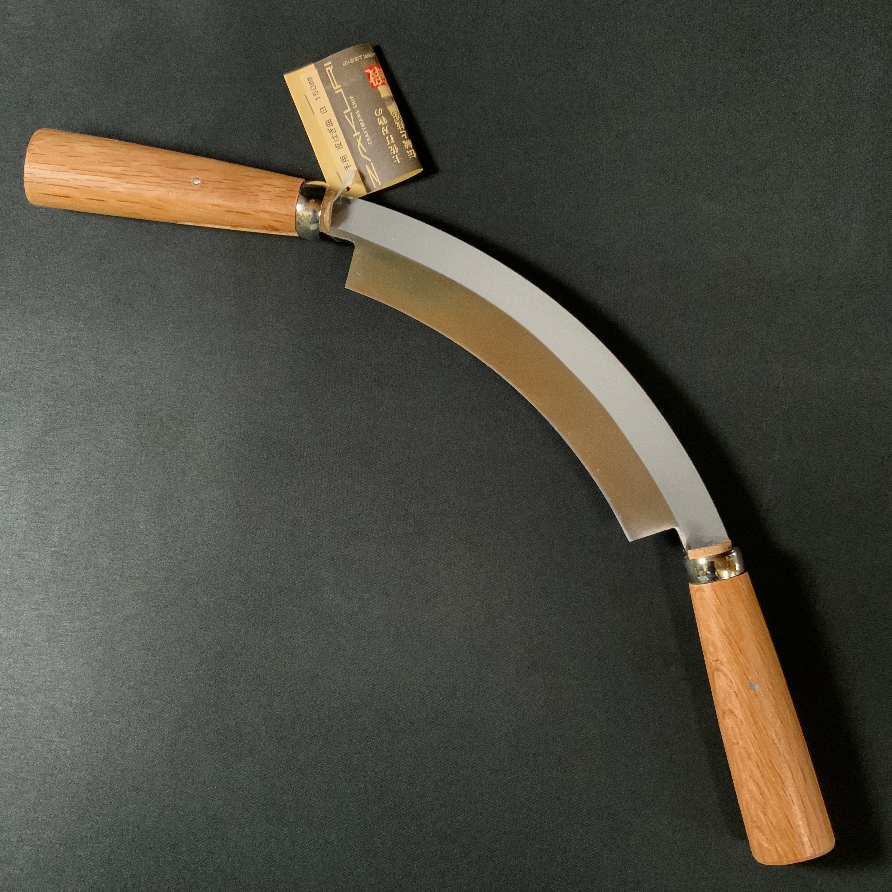 土佐刃物 木工用銑 両手用皮はぎ 曲刃 150mm  ZAKURI Sen Woodworking Round Drawknife White Steel